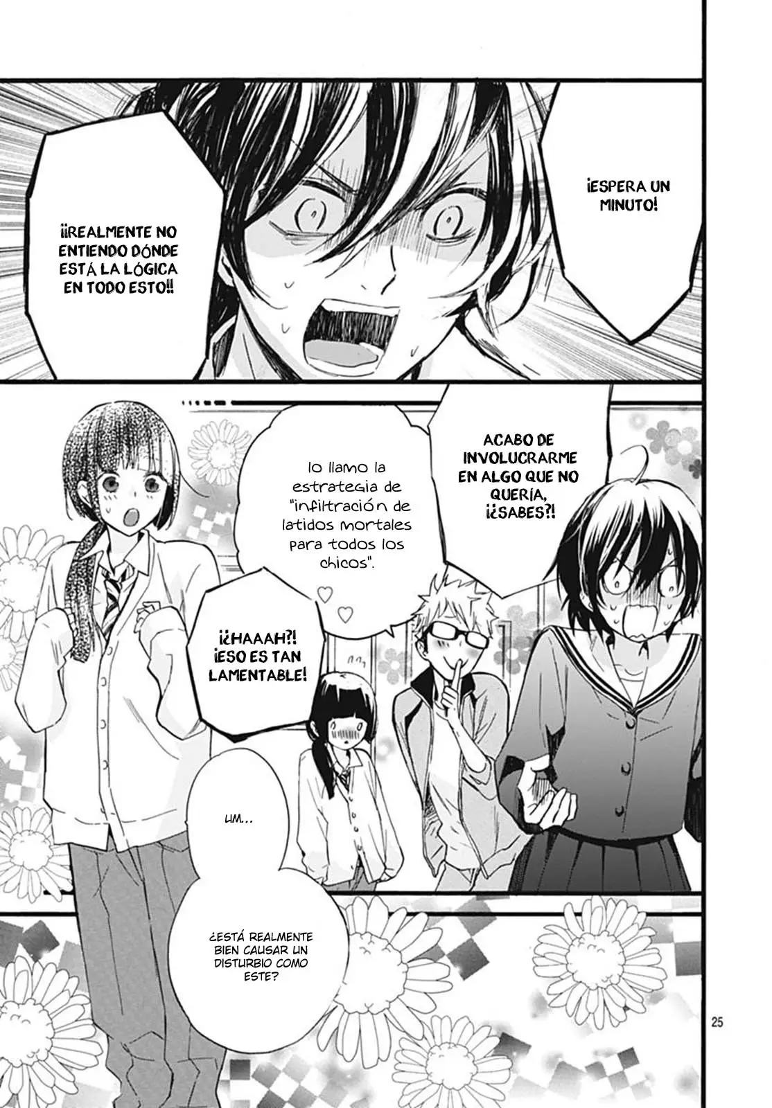 Fushigi no Kuni no Arisugawa-san (2016) - Capítulo 23 - Página 27 - LectorTMOo