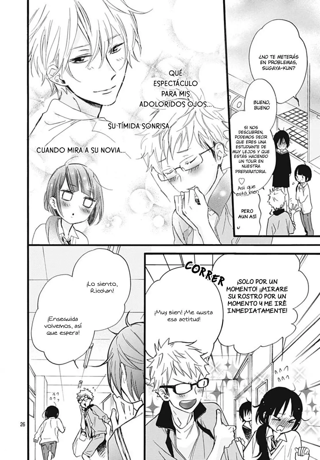 Fushigi no Kuni no Arisugawa-san (2016) - Capítulo 23 - Página 28 - LectorTMOo