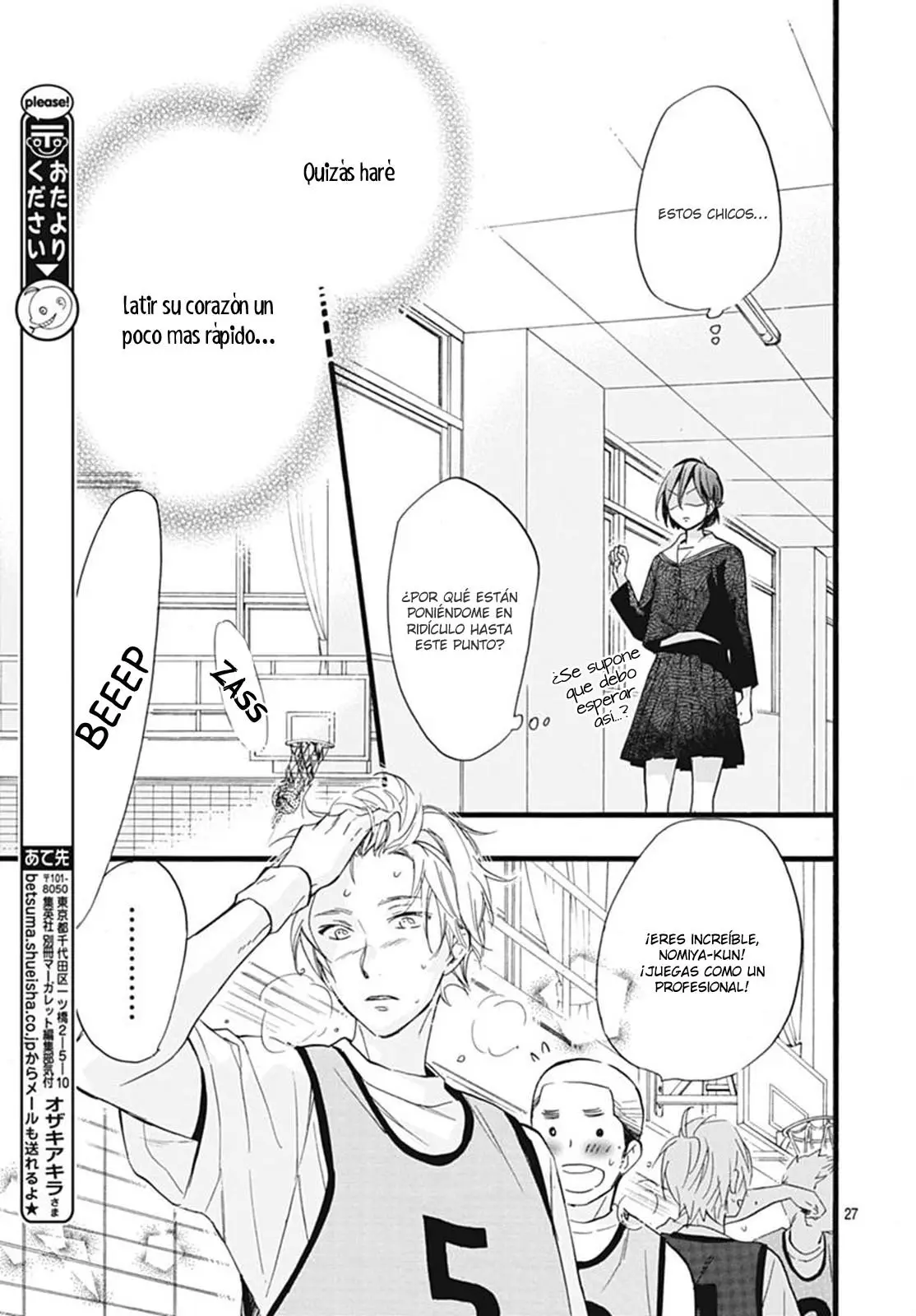 Fushigi no Kuni no Arisugawa-san (2016) - Capítulo 23 - Página 29 - LectorTMOo