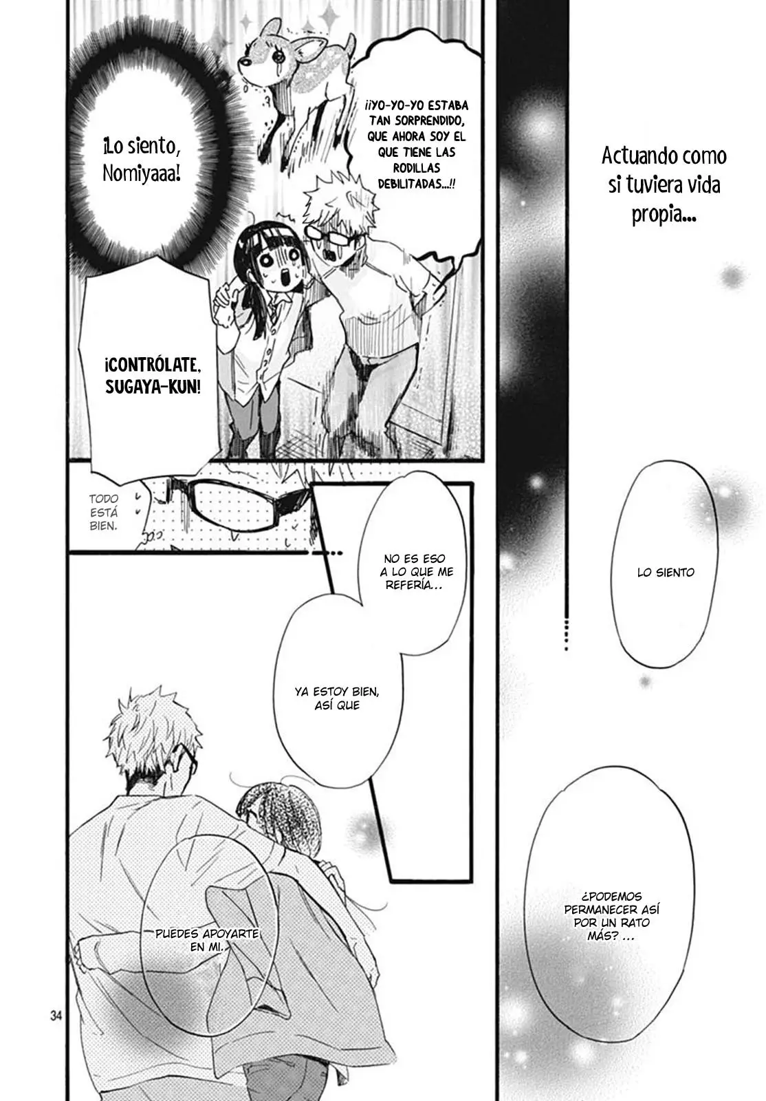 Fushigi no Kuni no Arisugawa-san (2016) - Capítulo 23 - Página 35 - LectorTMOo