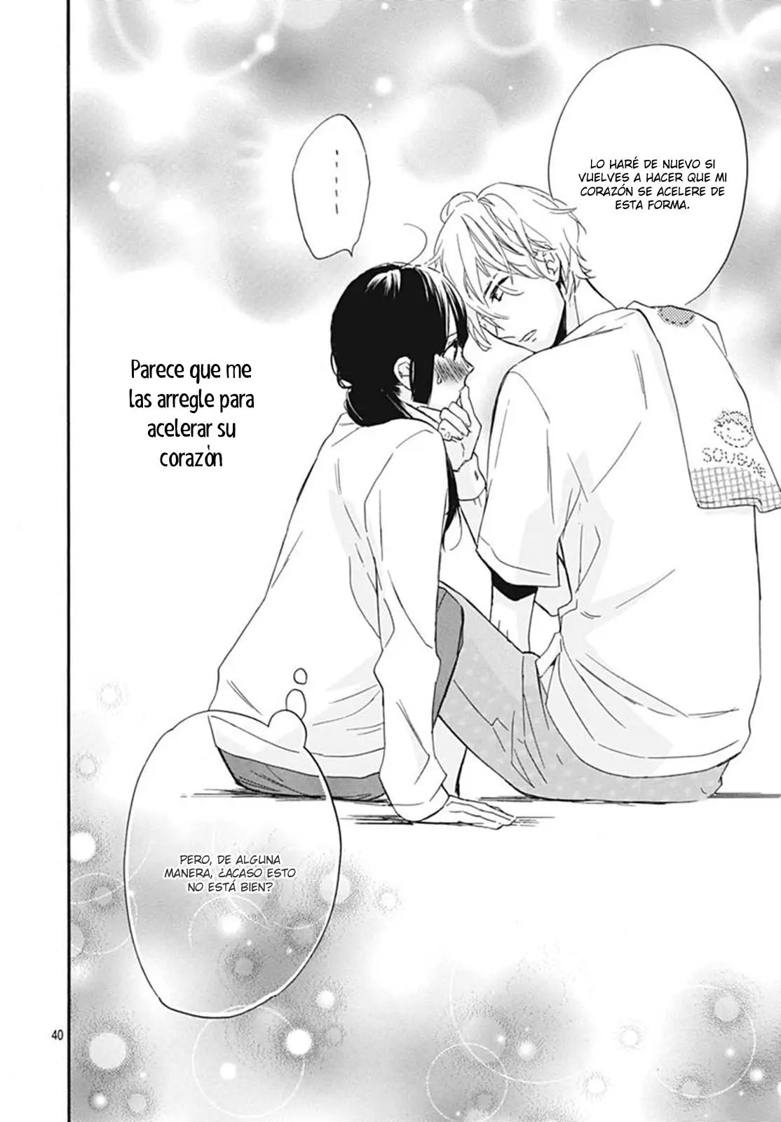 Fushigi no Kuni no Arisugawa-san (2016) - Capítulo 23 - Página 41 - LectorTMOo