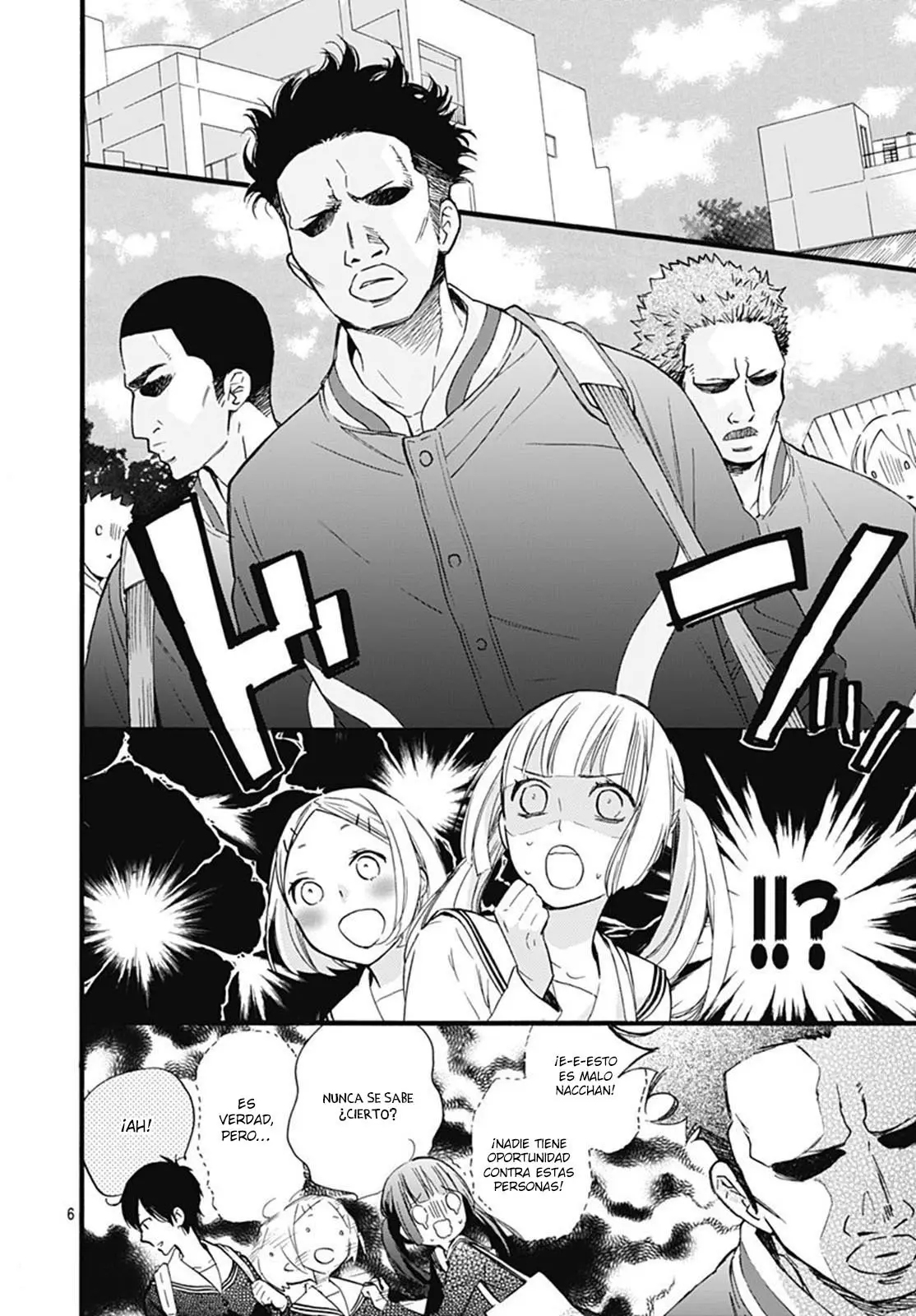 Fushigi no Kuni no Arisugawa-san (2016) - Capítulo 24 - Página 9 - LectorTMOo