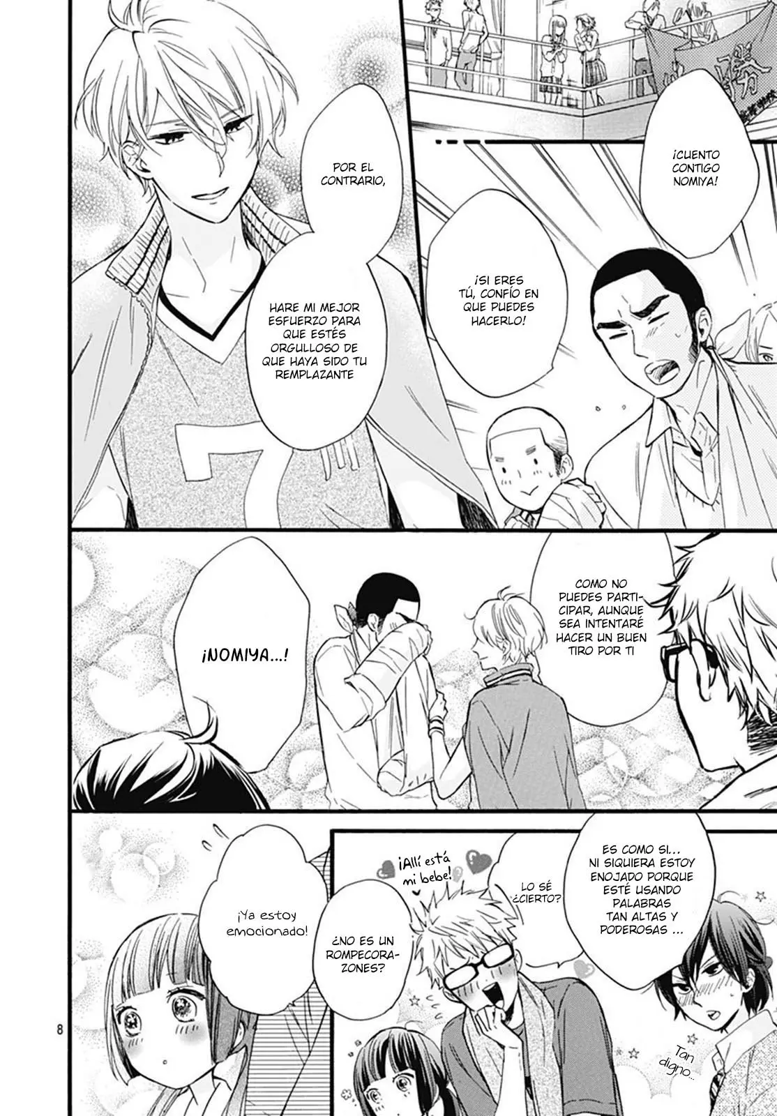 Fushigi no Kuni no Arisugawa-san (2016) - Capítulo 24 - Página 11 - LectorTMOo