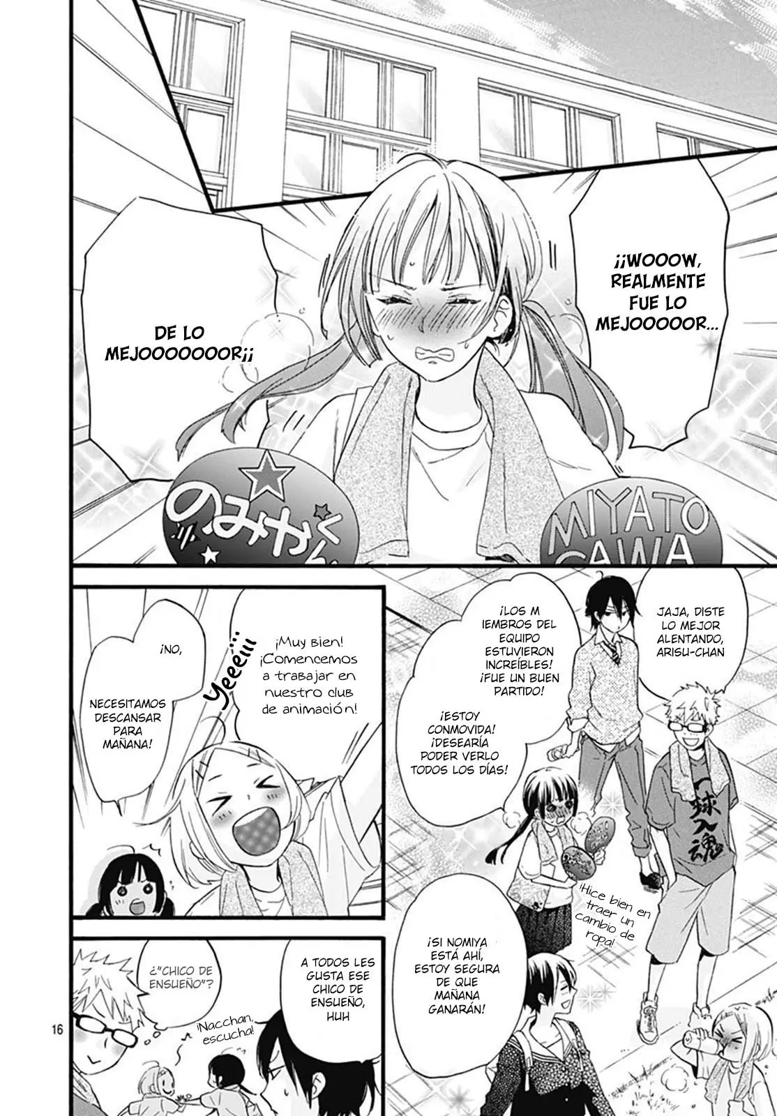 Fushigi no Kuni no Arisugawa-san (2016) - Capítulo 24 - Página 19 - LectorTMOo