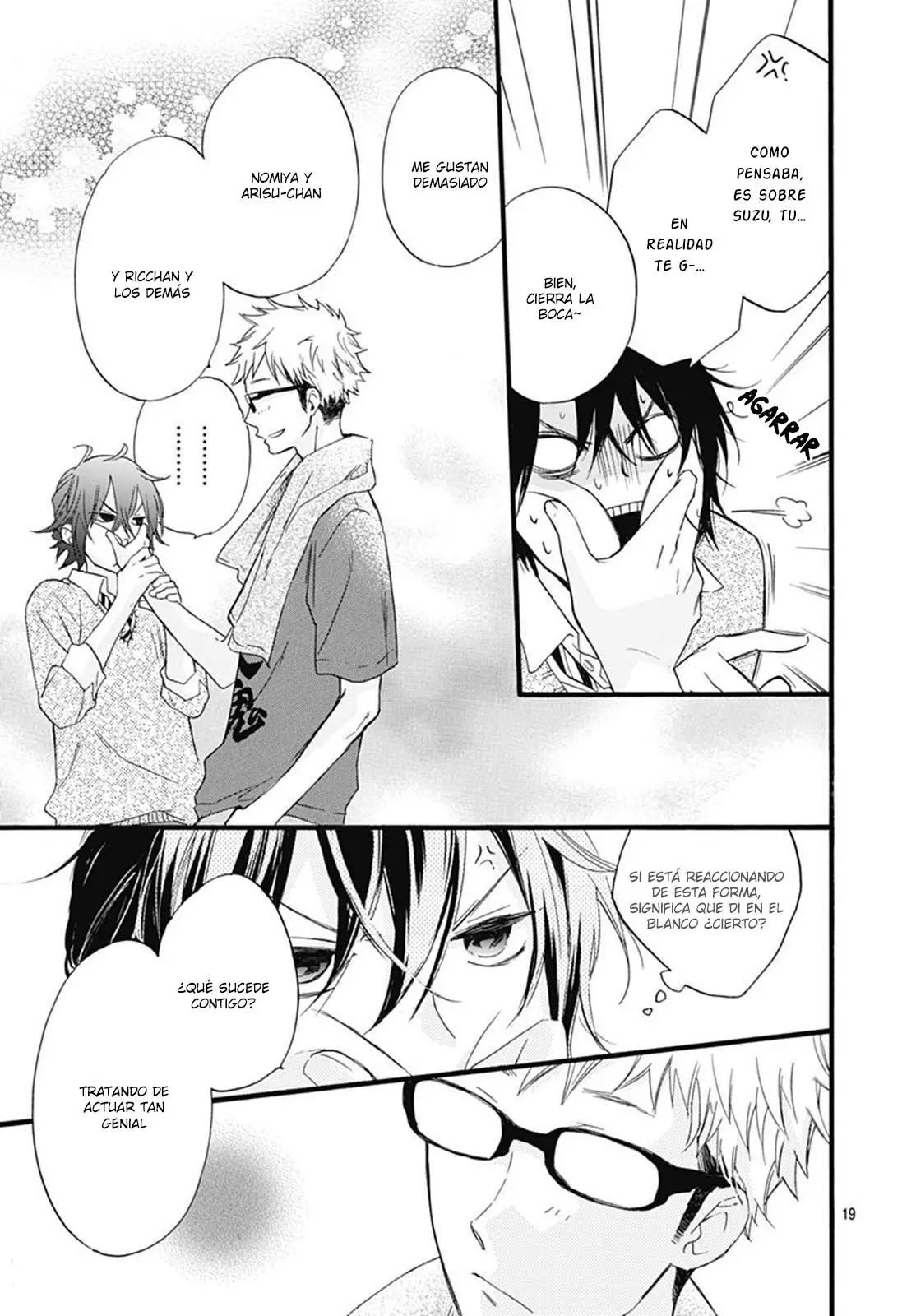 Fushigi no Kuni no Arisugawa-san (2016) - Capítulo 24 - Página 22 - LectorTMOo