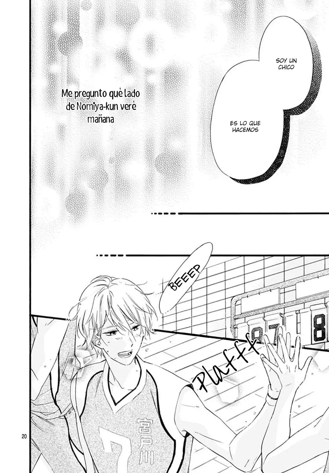 Fushigi no Kuni no Arisugawa-san (2016) - Capítulo 24 - Página 23 - LectorTMOo