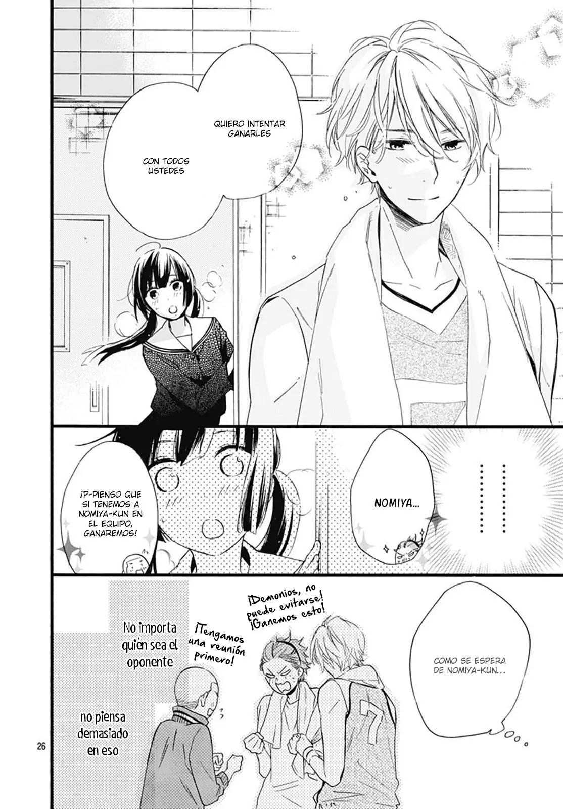 Fushigi no Kuni no Arisugawa-san (2016) - Capítulo 24 - Página 29 - LectorTMOo