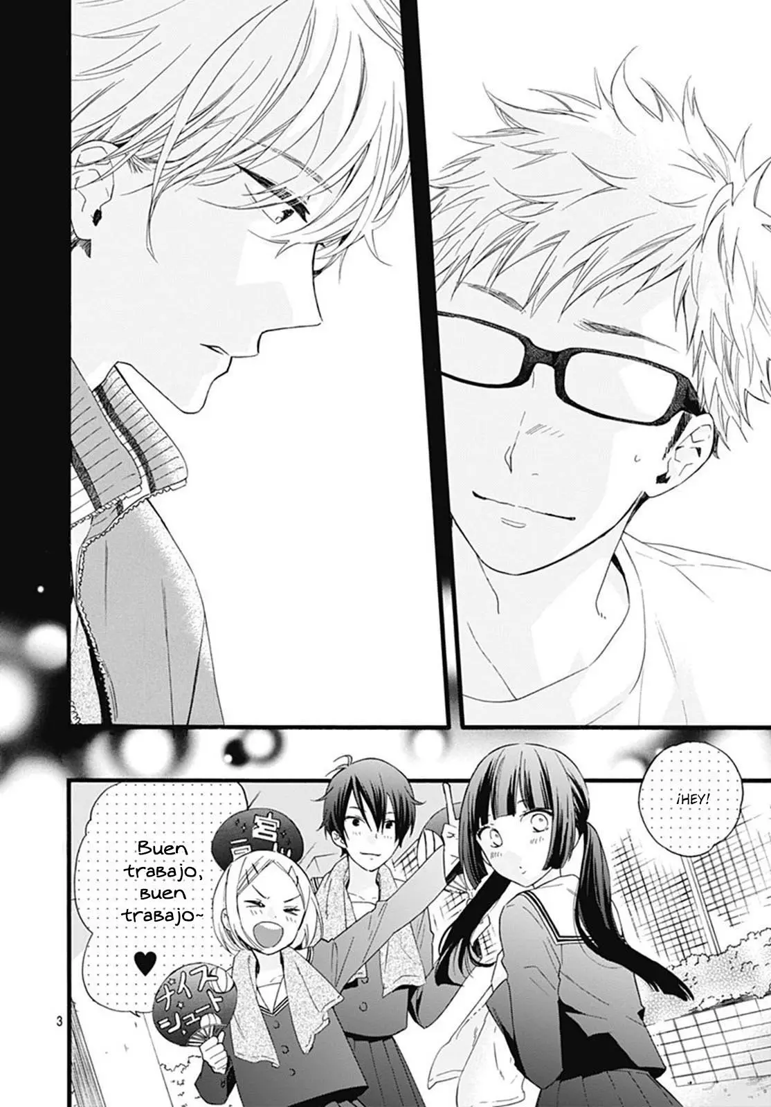 Fushigi no Kuni no Arisugawa-san (2016) - Capítulo 25 - Página 7 - LectorTMOo