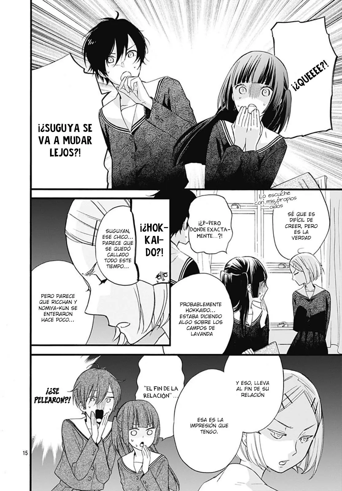 Fushigi no Kuni no Arisugawa-san (2016) - Capítulo 25 - Página 17 - LectorTMOo