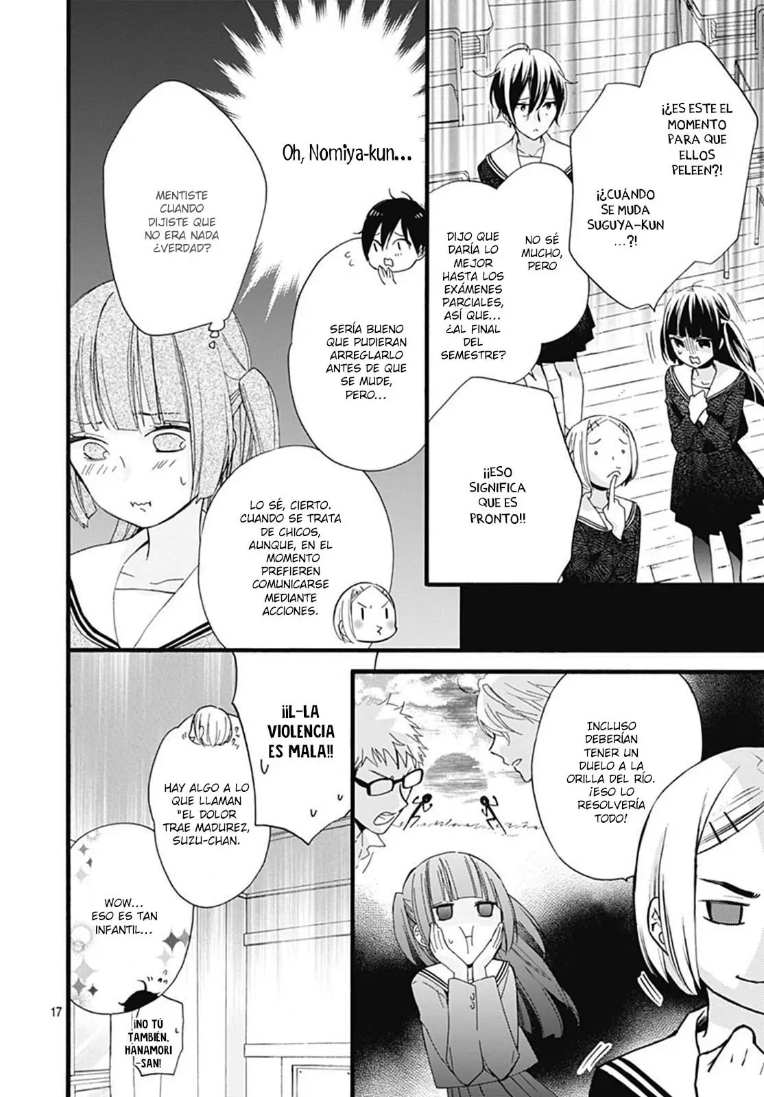 Fushigi no Kuni no Arisugawa-san (2016) - Capítulo 25 - Página 19 - LectorTMOo