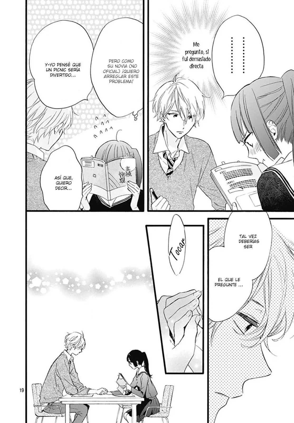 Fushigi no Kuni no Arisugawa-san (2016) - Capítulo 25 - Página 21 - LectorTMOo