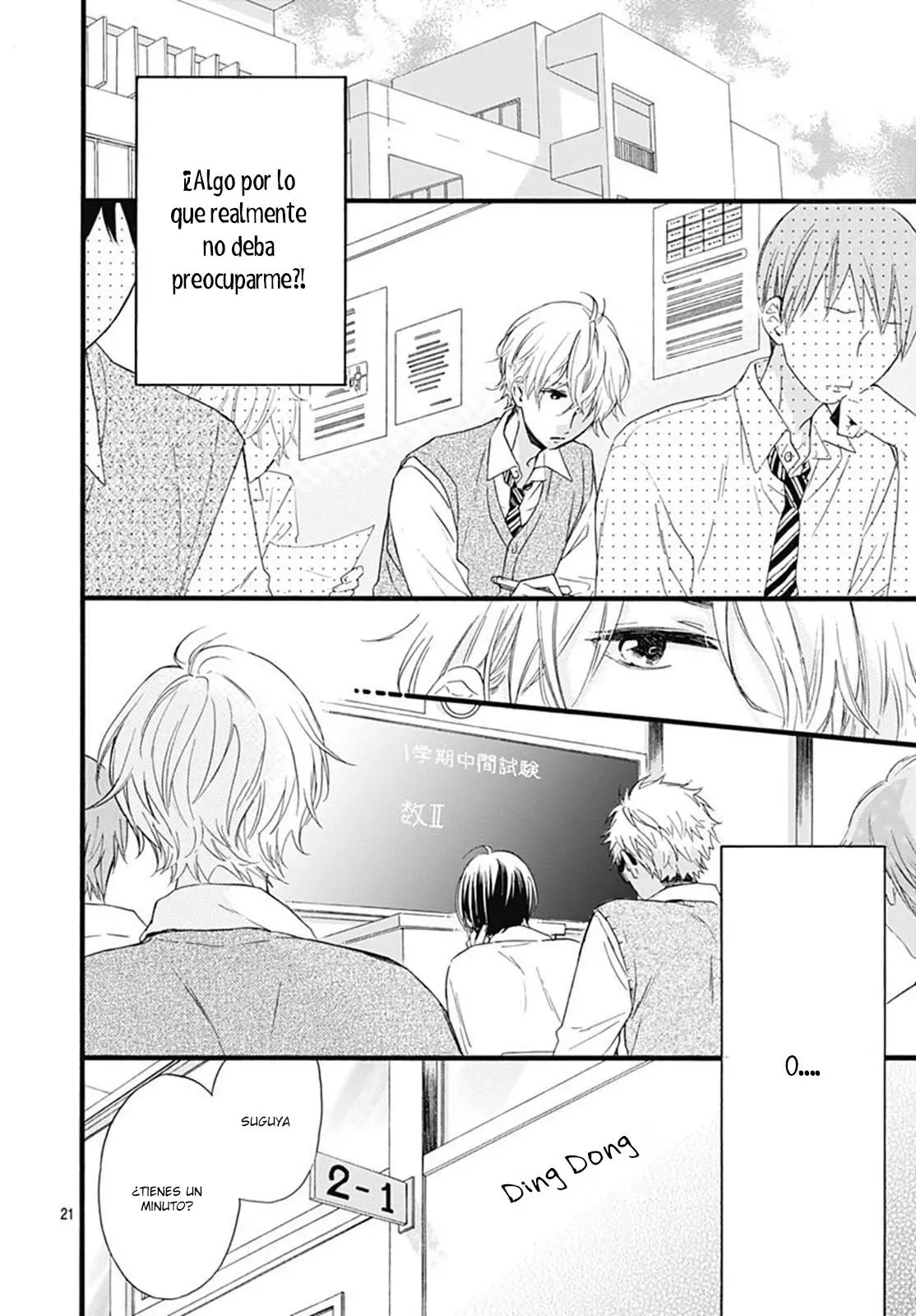Fushigi no Kuni no Arisugawa-san (2016) - Capítulo 25 - Página 23 - LectorTMOo