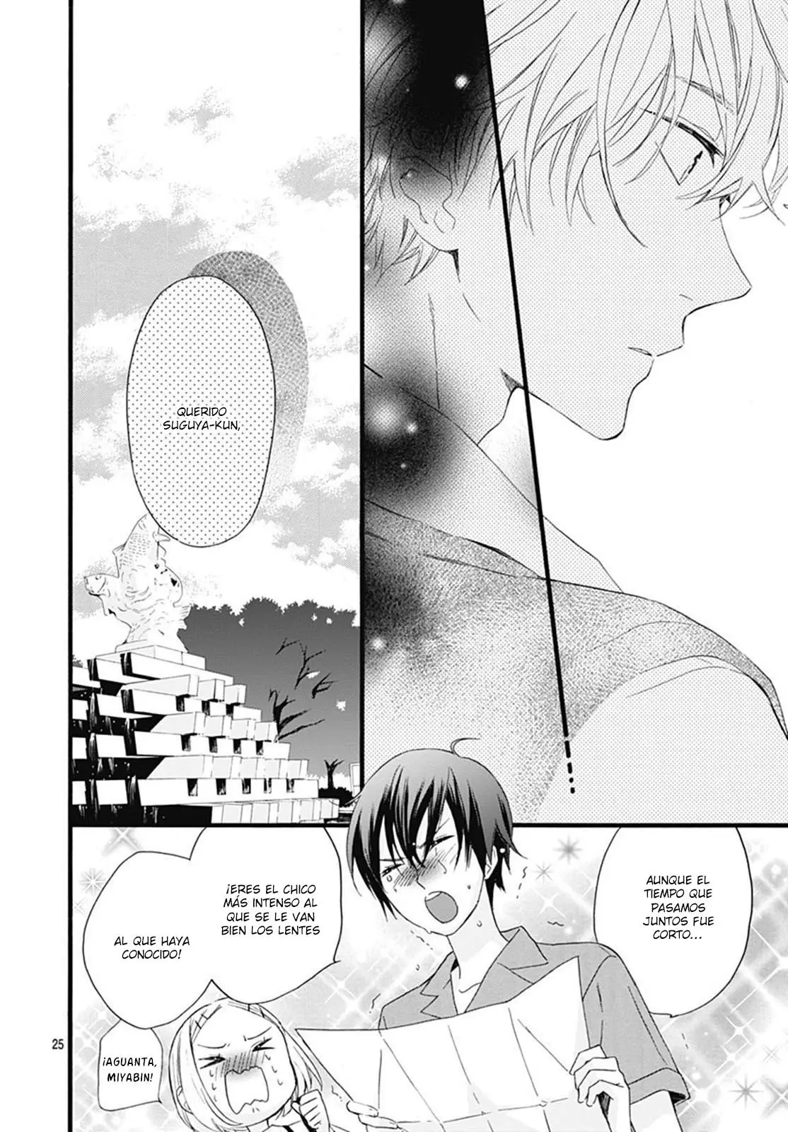 Fushigi no Kuni no Arisugawa-san (2016) - Capítulo 25 - Página 27 - LectorTMOo
