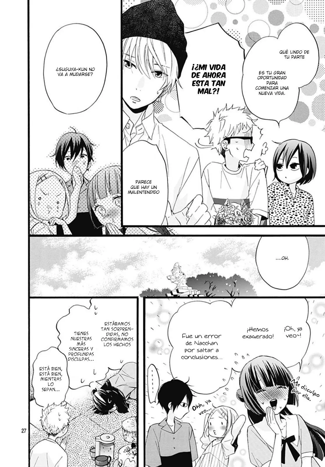 Fushigi no Kuni no Arisugawa-san (2016) - Capítulo 25 - Página 29 - LectorTMOo
