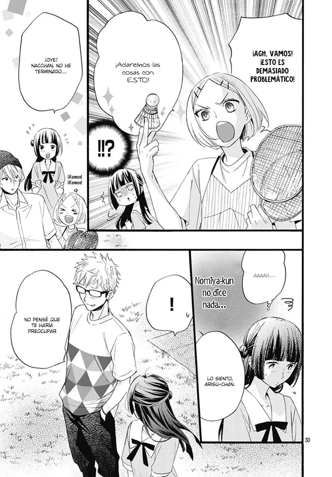 Fushigi no Kuni no Arisugawa-san (2016) - Capítulo 25 - Página 32 - LectorTMOo