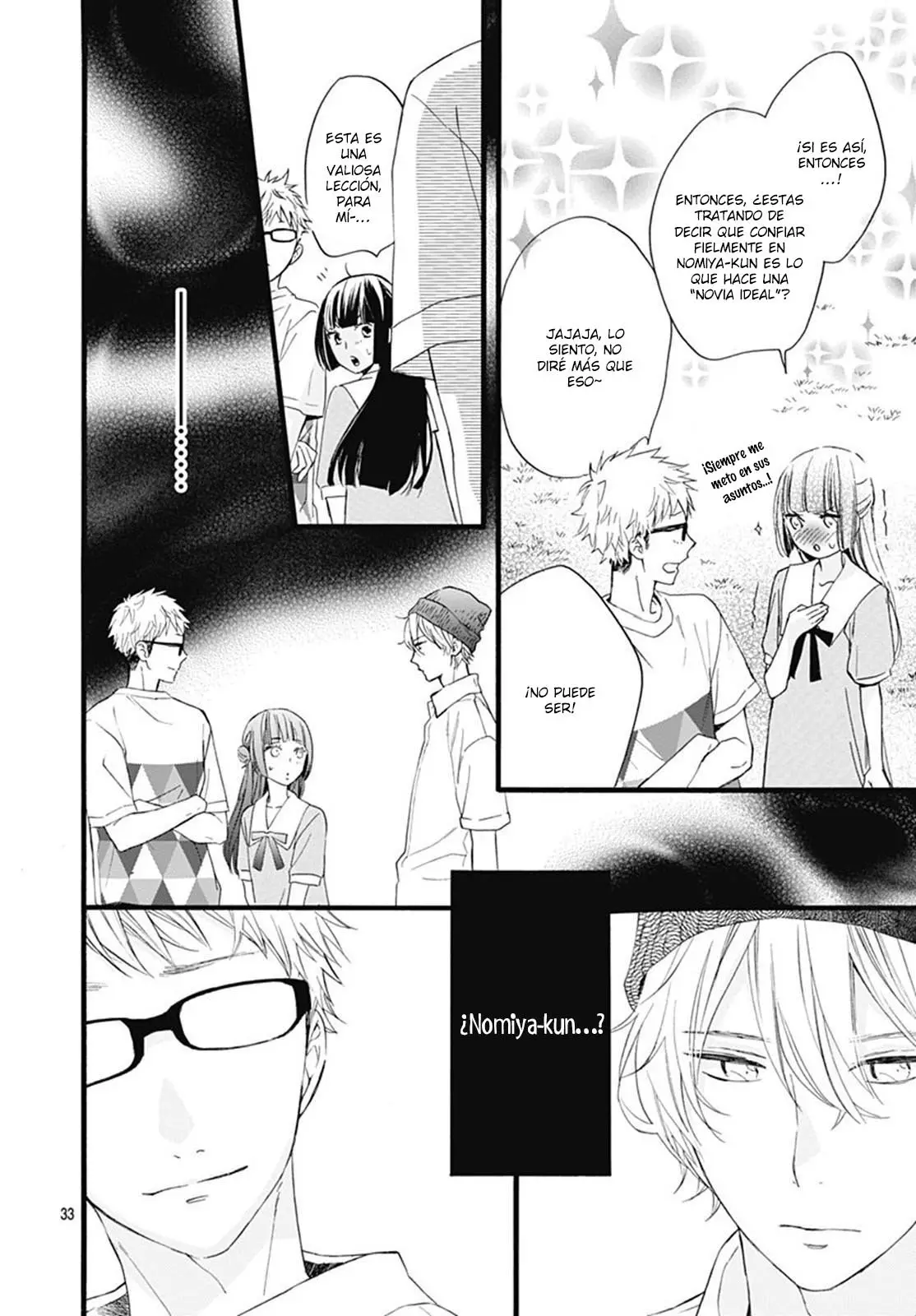 Fushigi no Kuni no Arisugawa-san (2016) - Capítulo 25 - Página 35 - LectorTMOo