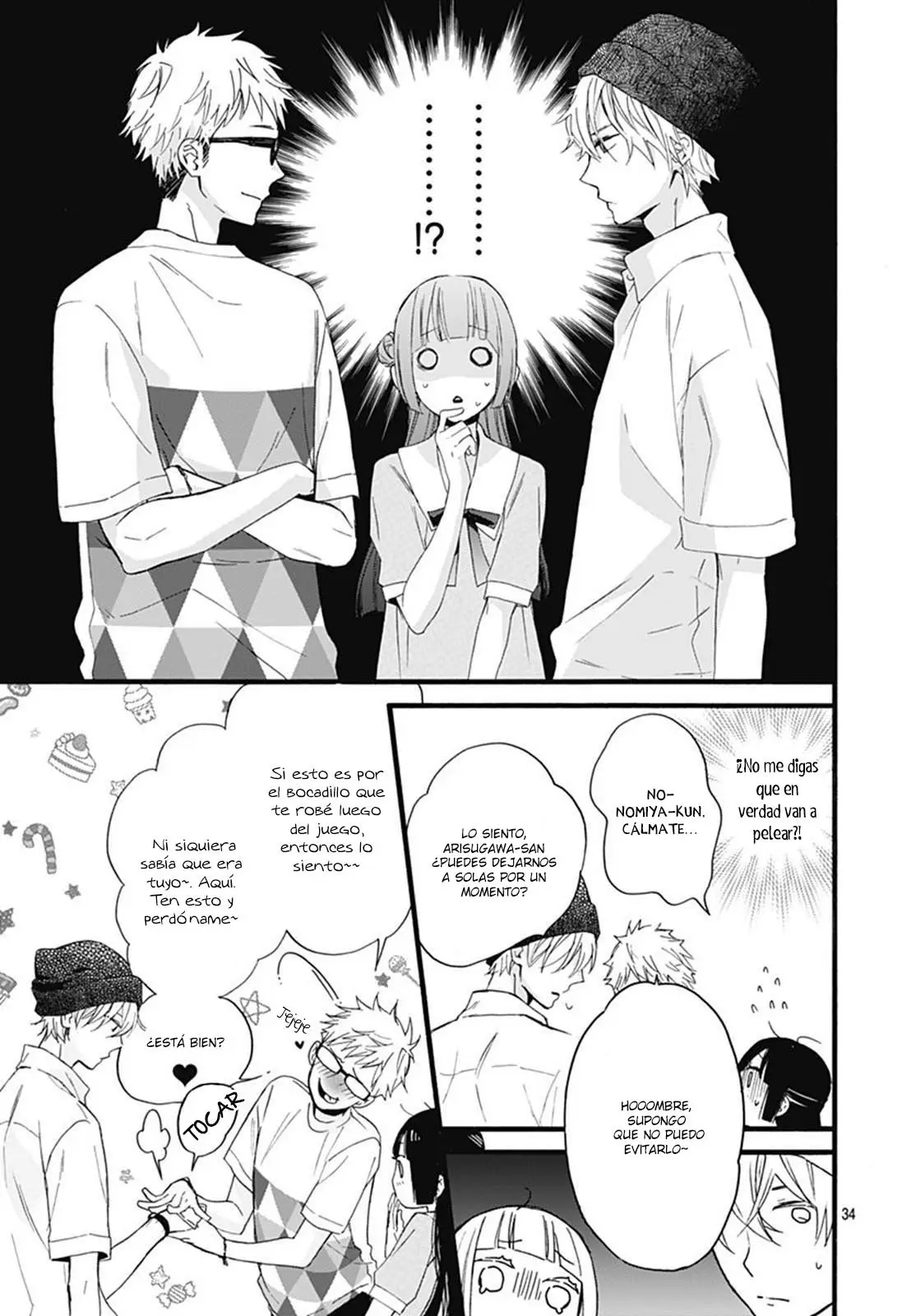 Fushigi no Kuni no Arisugawa-san (2016) - Capítulo 25 - Página 47 - LectorTMOo