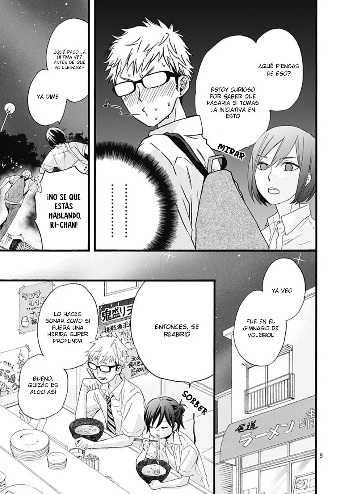 Fushigi no Kuni no Arisugawa-san (2016) - Capítulo 26 - Página 12 - LectorTMOo