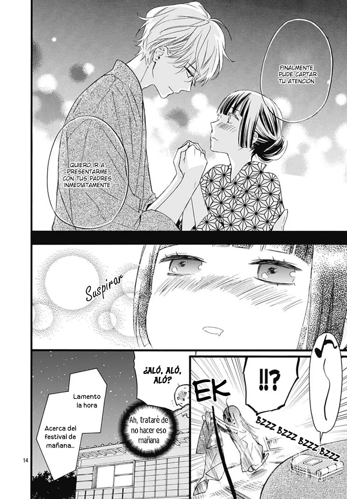 Fushigi no Kuni no Arisugawa-san (2016) - Capítulo 26 - Página 17 - LectorTMOo