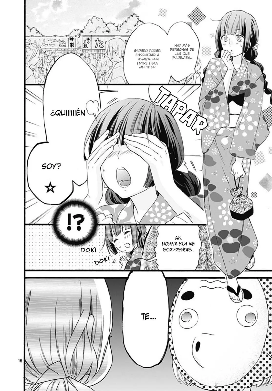 Fushigi no Kuni no Arisugawa-san (2016) - Capítulo 26 - Página 19 - LectorTMOo
