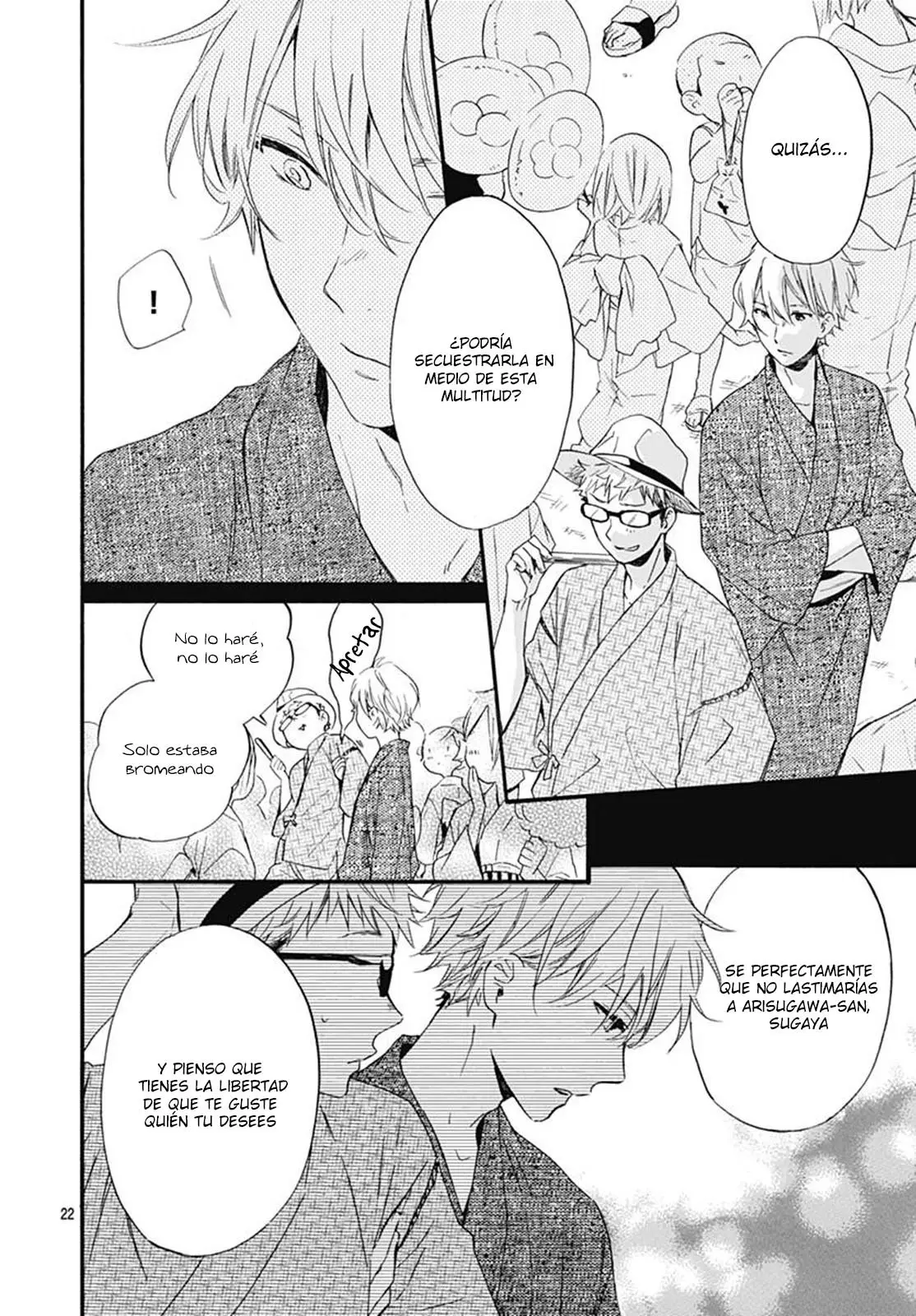 Fushigi no Kuni no Arisugawa-san (2016) - Capítulo 26 - Página 25 - LectorTMOo