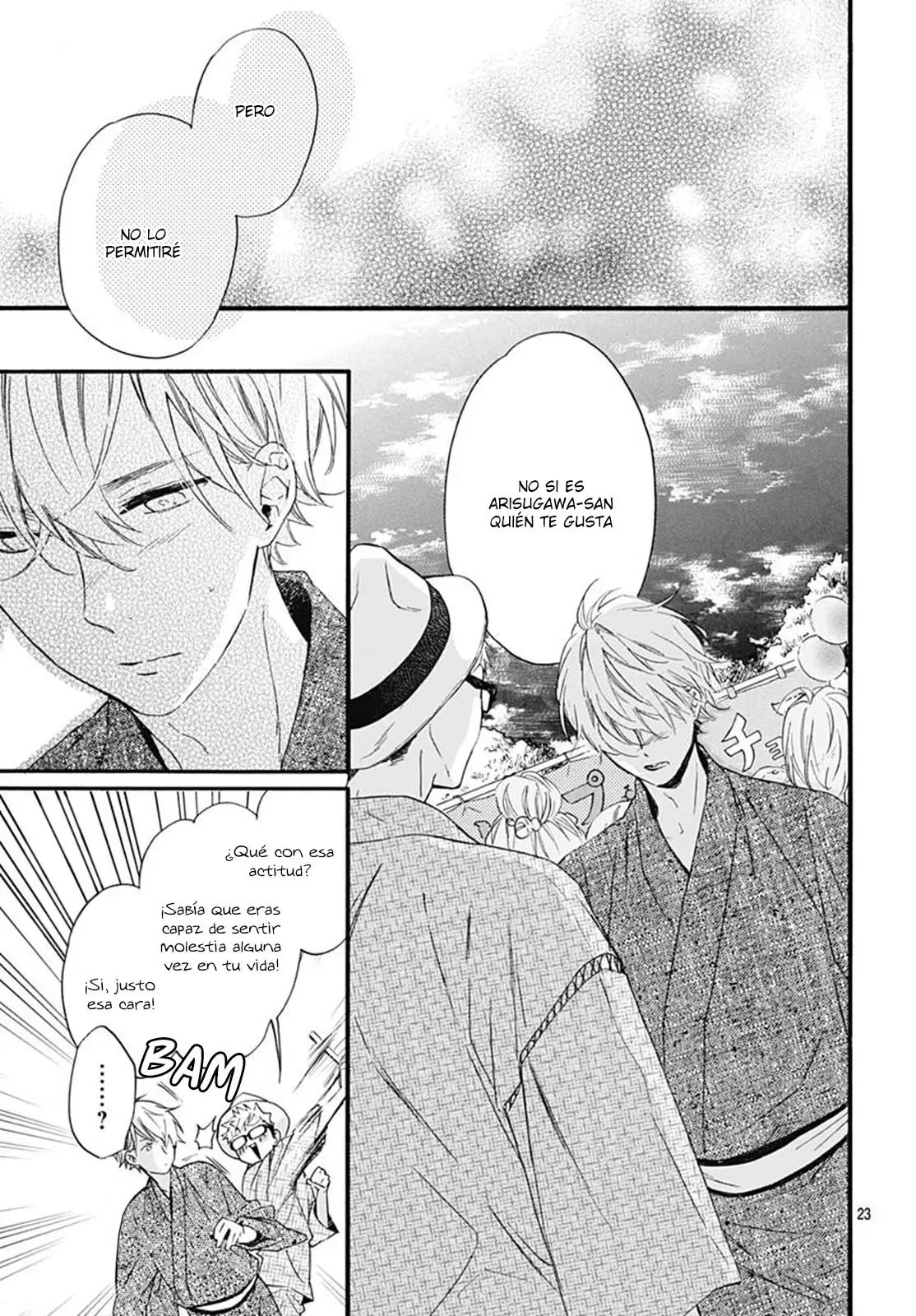Fushigi no Kuni no Arisugawa-san (2016) - Capítulo 26 - Página 26 - LectorTMOo