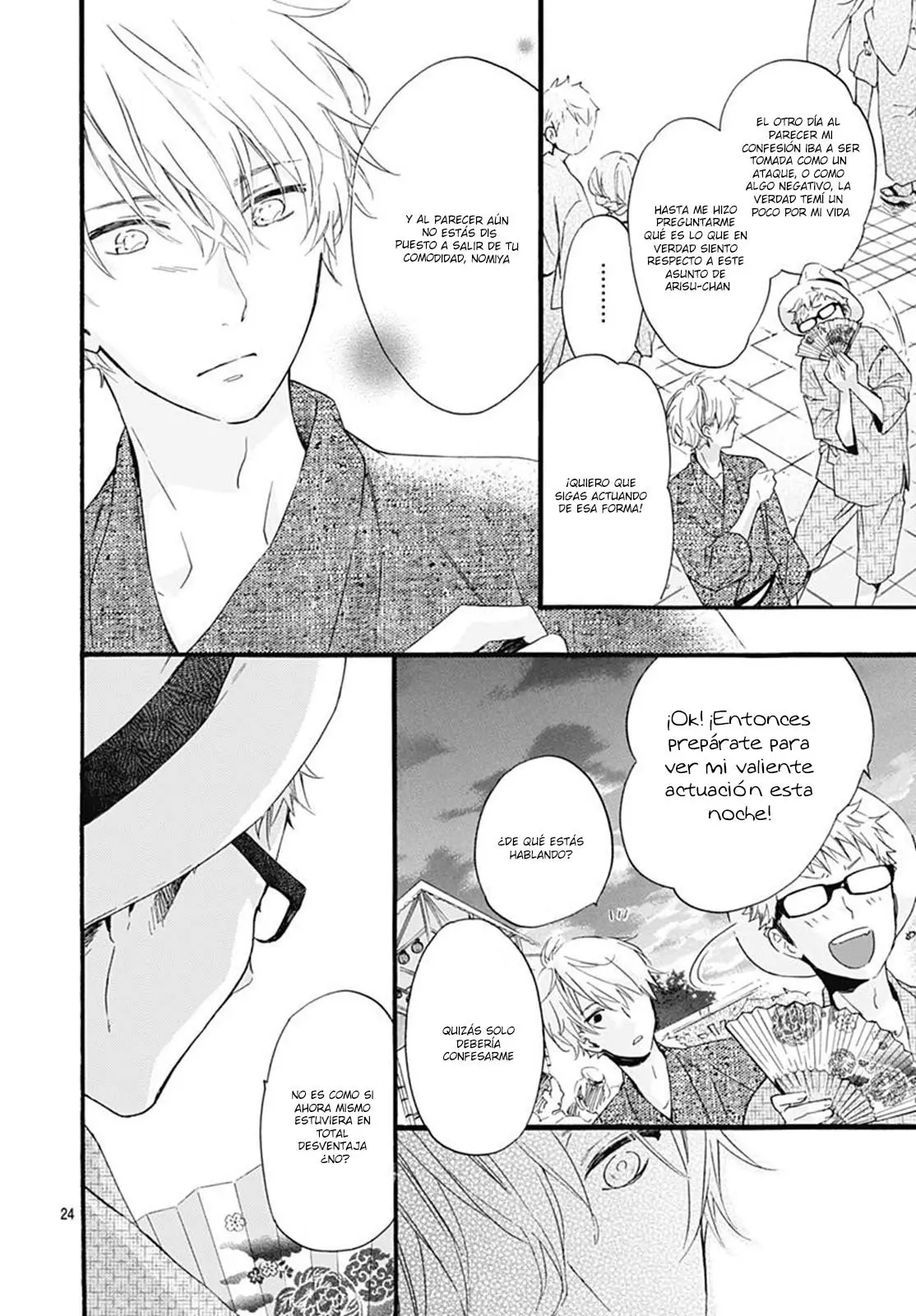 Fushigi no Kuni no Arisugawa-san (2016) - Capítulo 26 - Página 27 - LectorTMOo