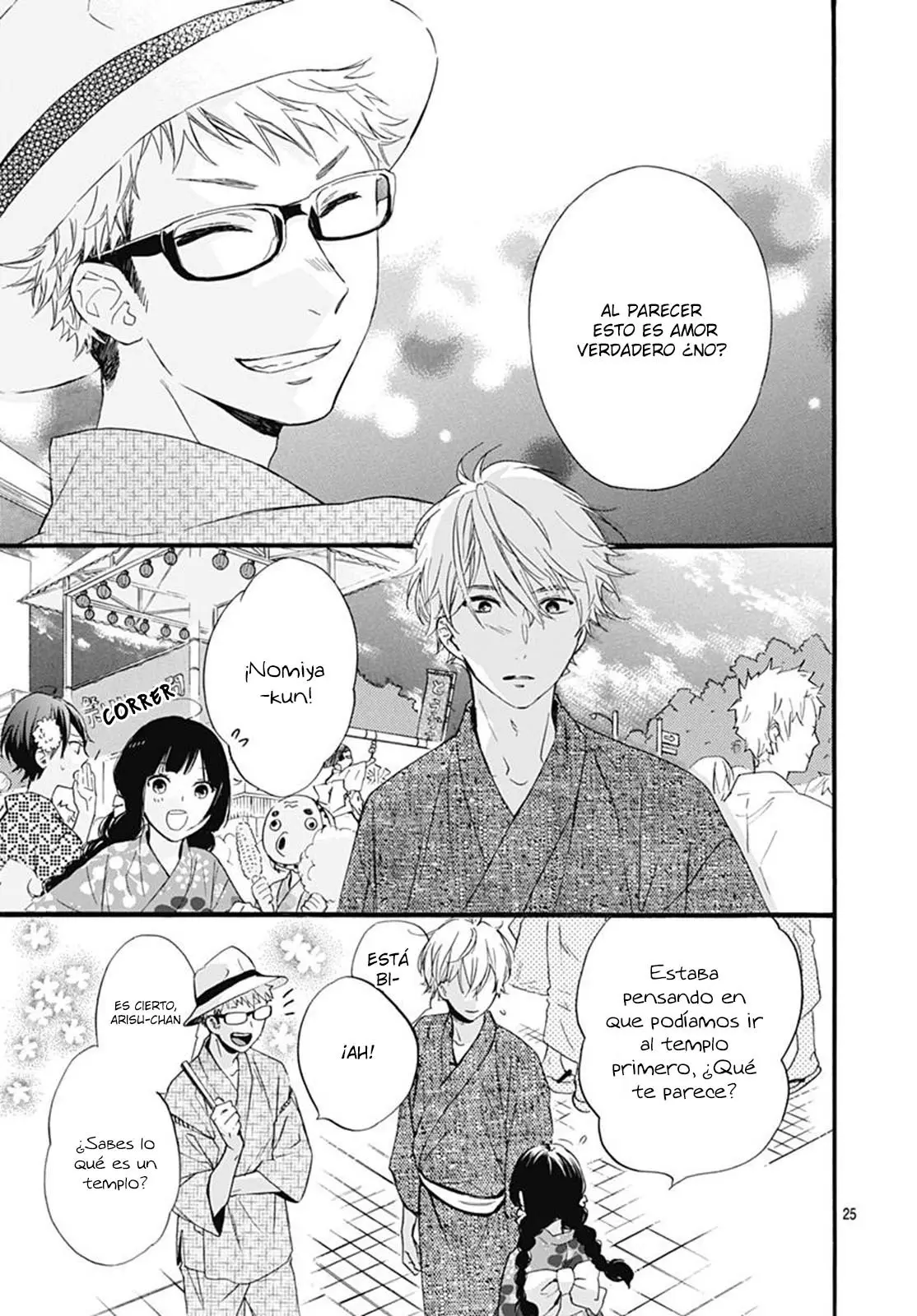 Fushigi no Kuni no Arisugawa-san (2016) - Capítulo 26 - Página 28 - LectorTMOo