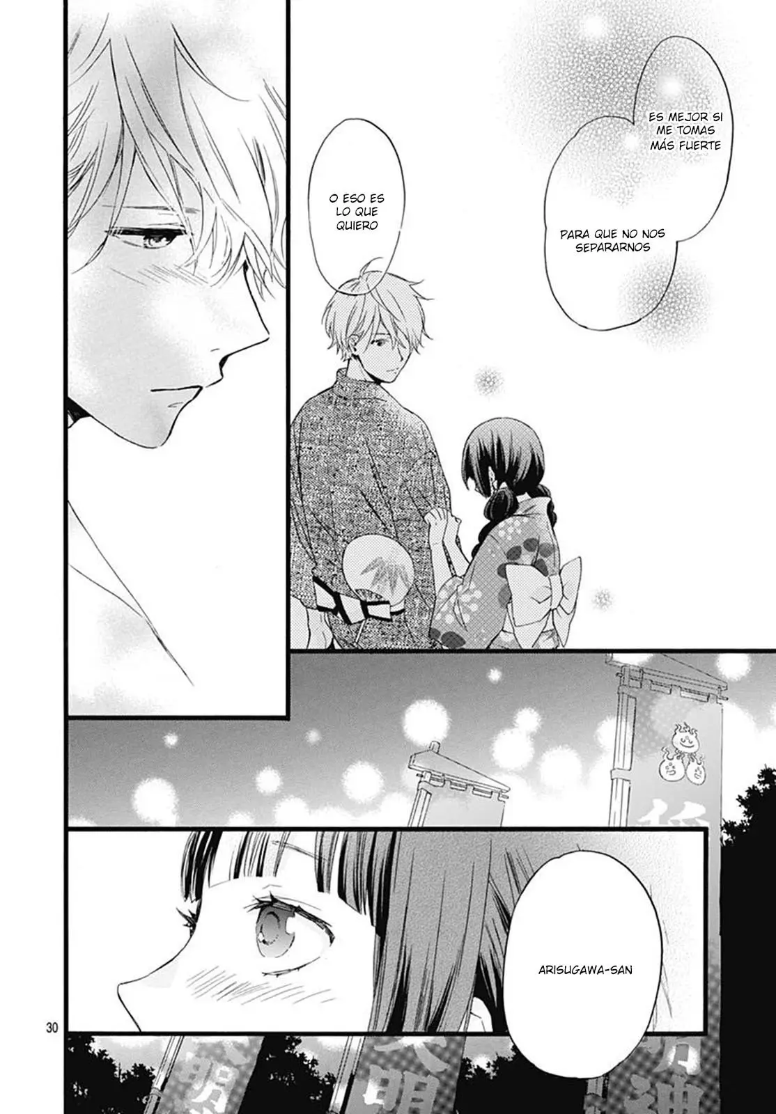 Fushigi no Kuni no Arisugawa-san (2016) - Capítulo 26 - Página 33 - LectorTMOo