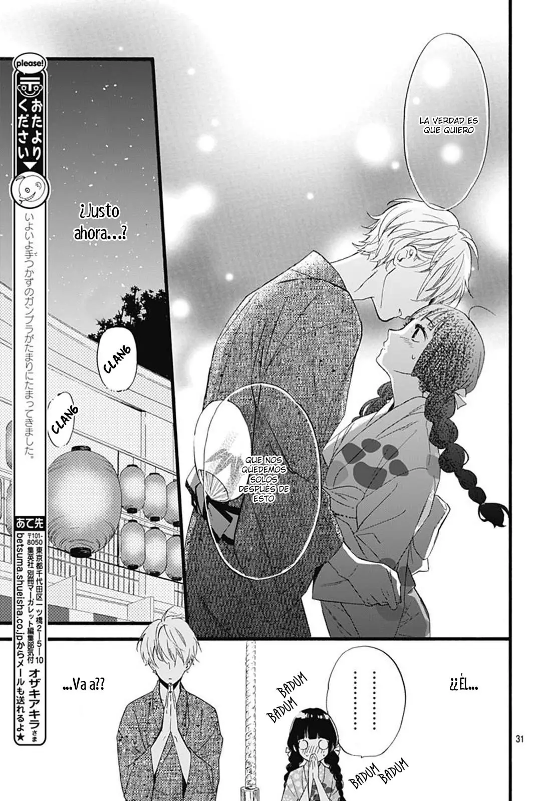 Fushigi no Kuni no Arisugawa-san (2016) - Capítulo 26 - Página 34 - LectorTMOo