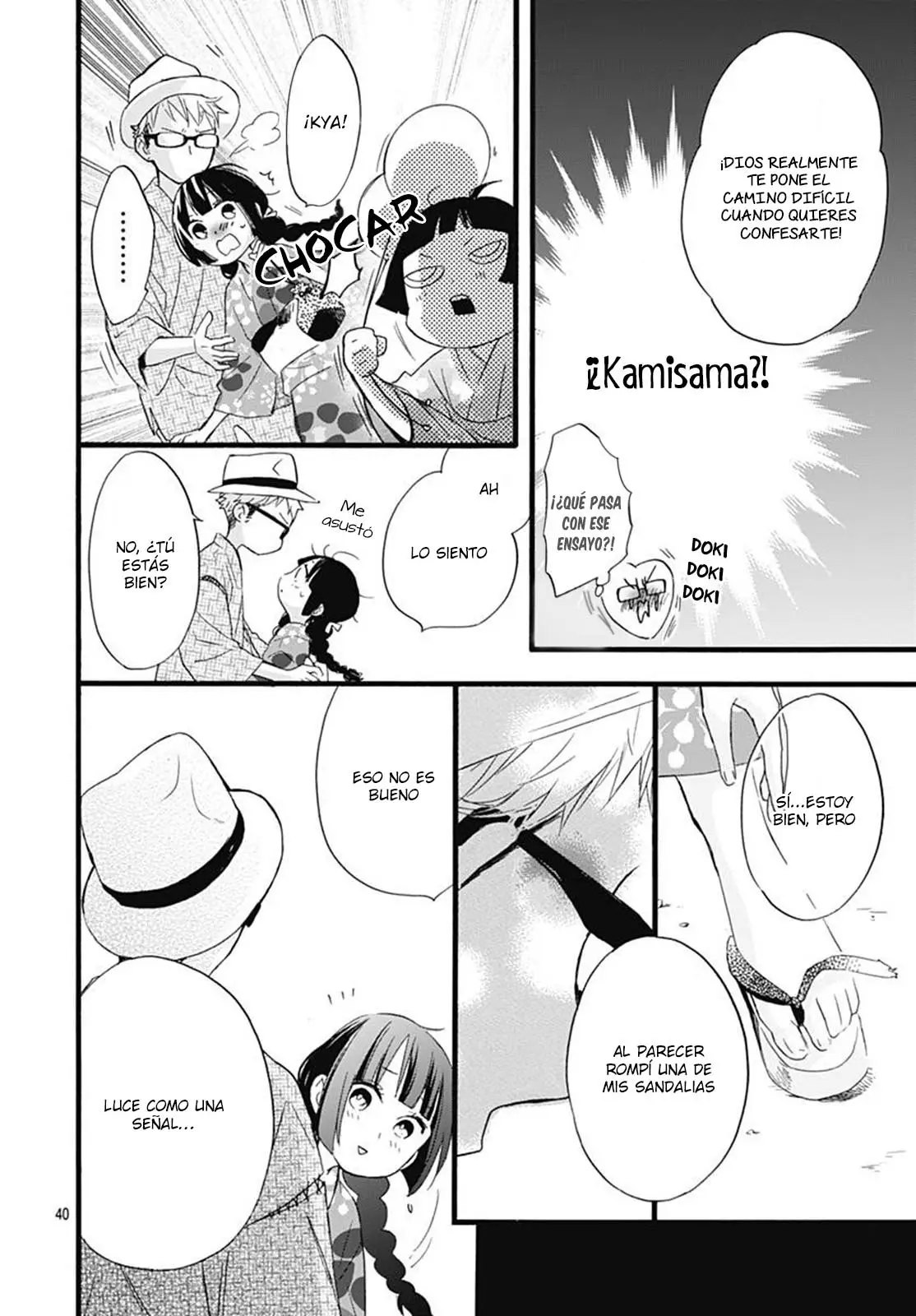 Fushigi no Kuni no Arisugawa-san (2016) - Capítulo 26 - Página 43 - LectorTMOo
