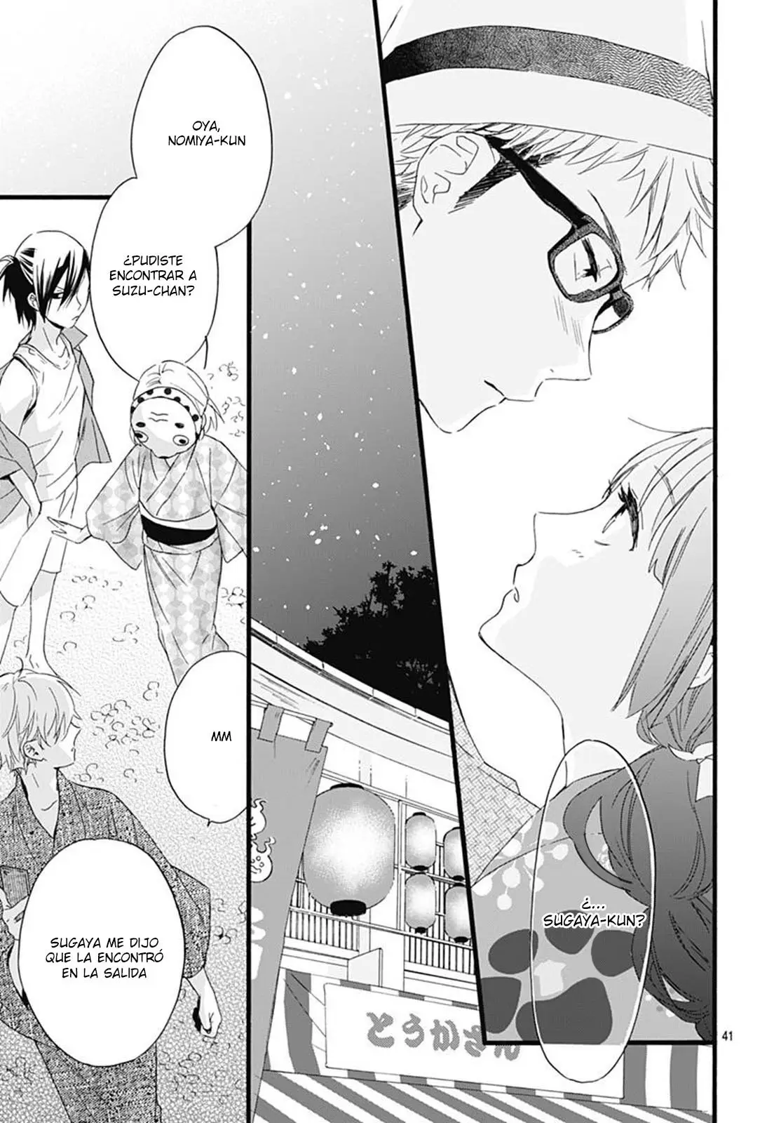 Fushigi no Kuni no Arisugawa-san (2016) - Capítulo 26 - Página 44 - LectorTMOo