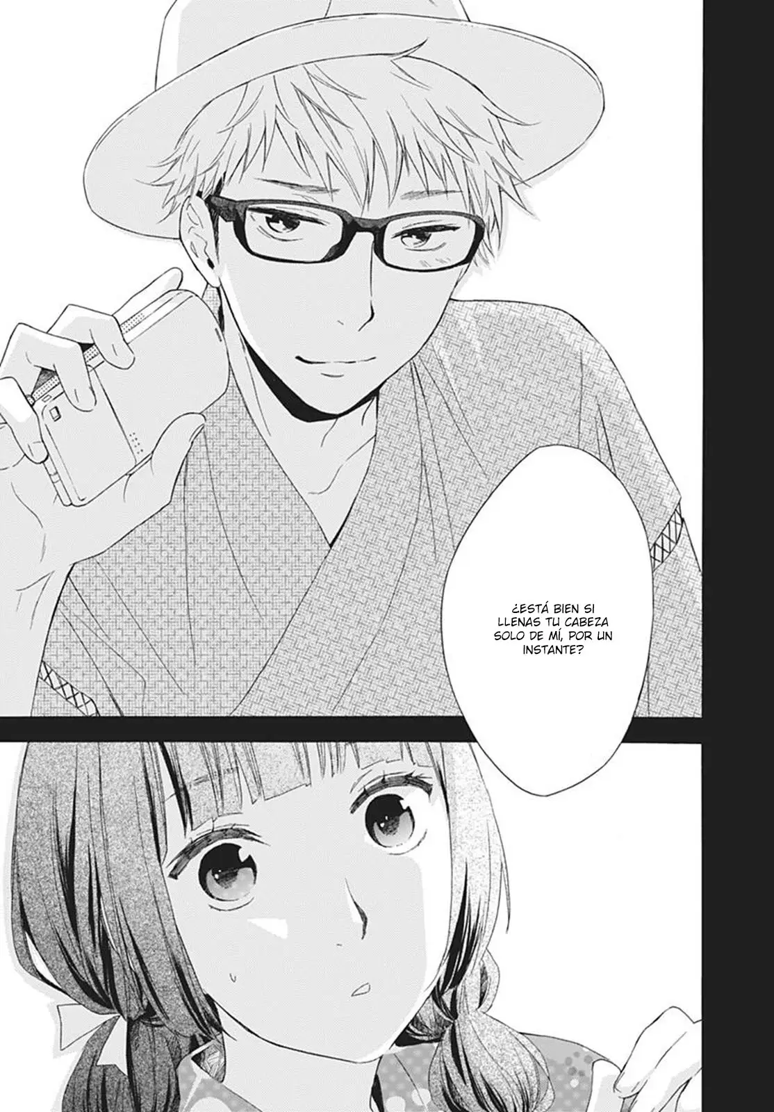Fushigi no Kuni no Arisugawa-san (2016) - Capítulo 27 - Página 14 - LectorTMOo