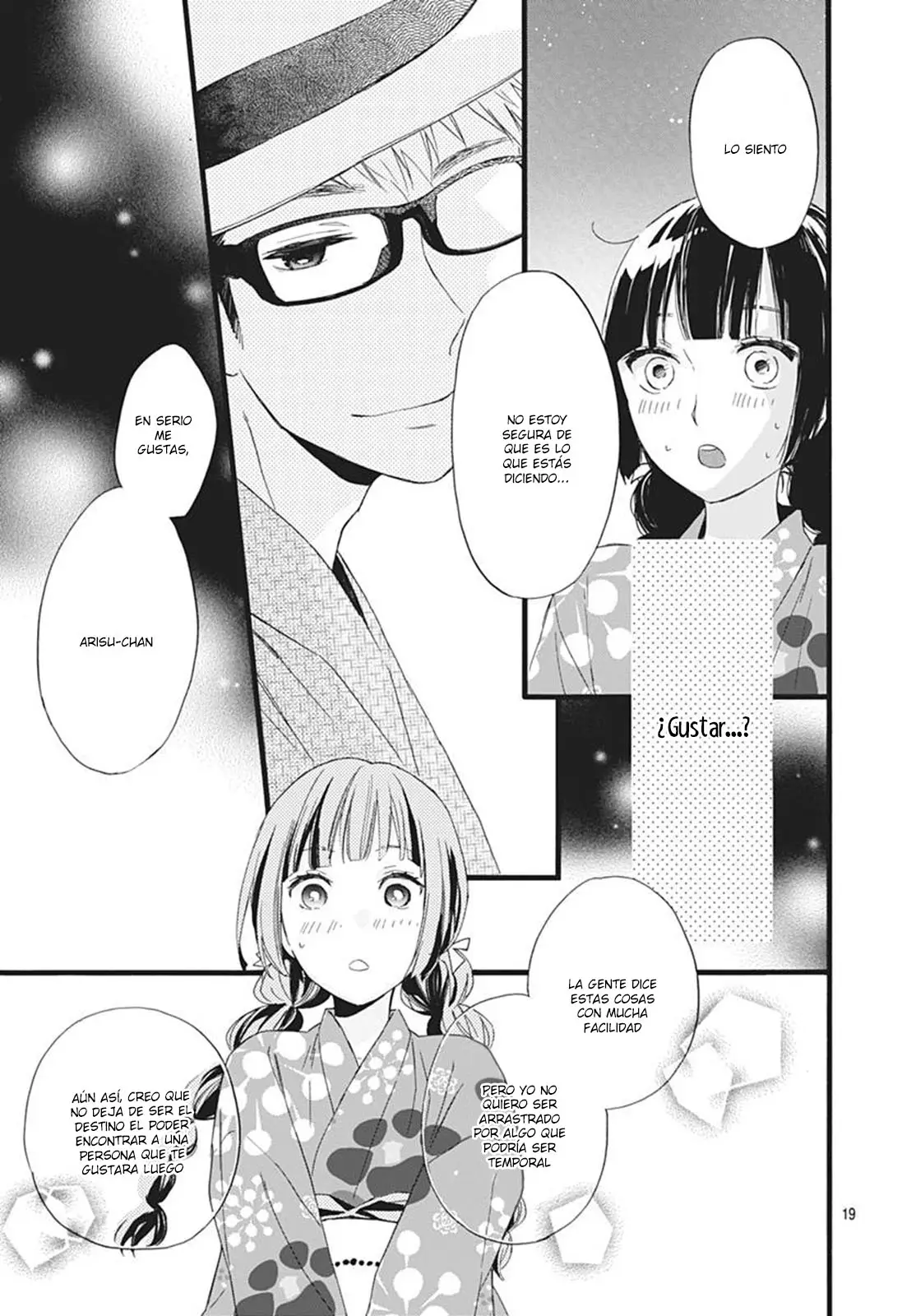 Fushigi no Kuni no Arisugawa-san (2016) - Capítulo 27 - Página 22 - LectorTMOo