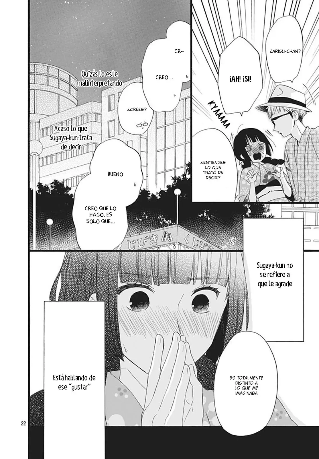 Fushigi no Kuni no Arisugawa-san (2016) - Capítulo 27 - Página 25 - LectorTMOo