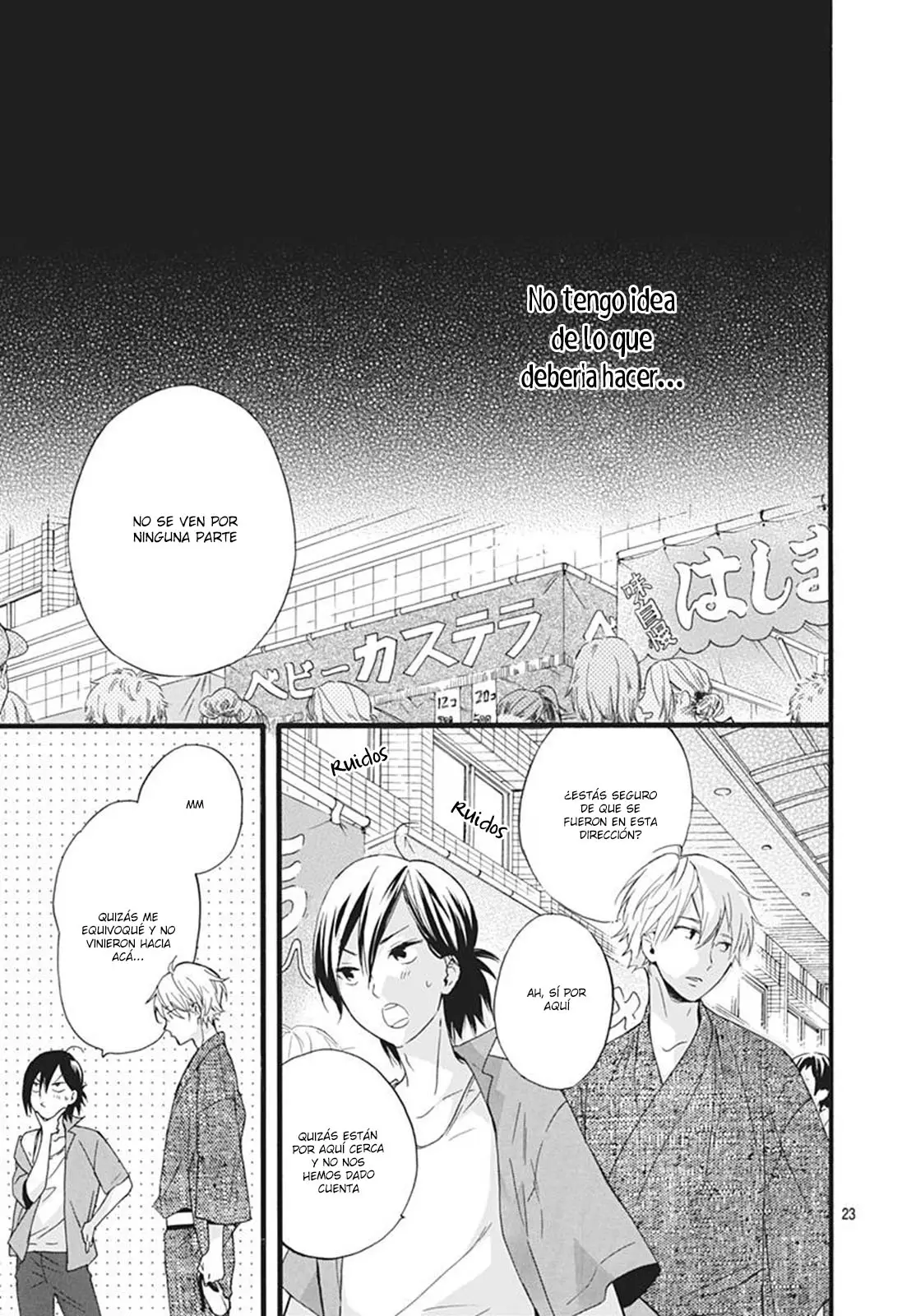 Fushigi no Kuni no Arisugawa-san (2016) - Capítulo 27 - Página 26 - LectorTMOo