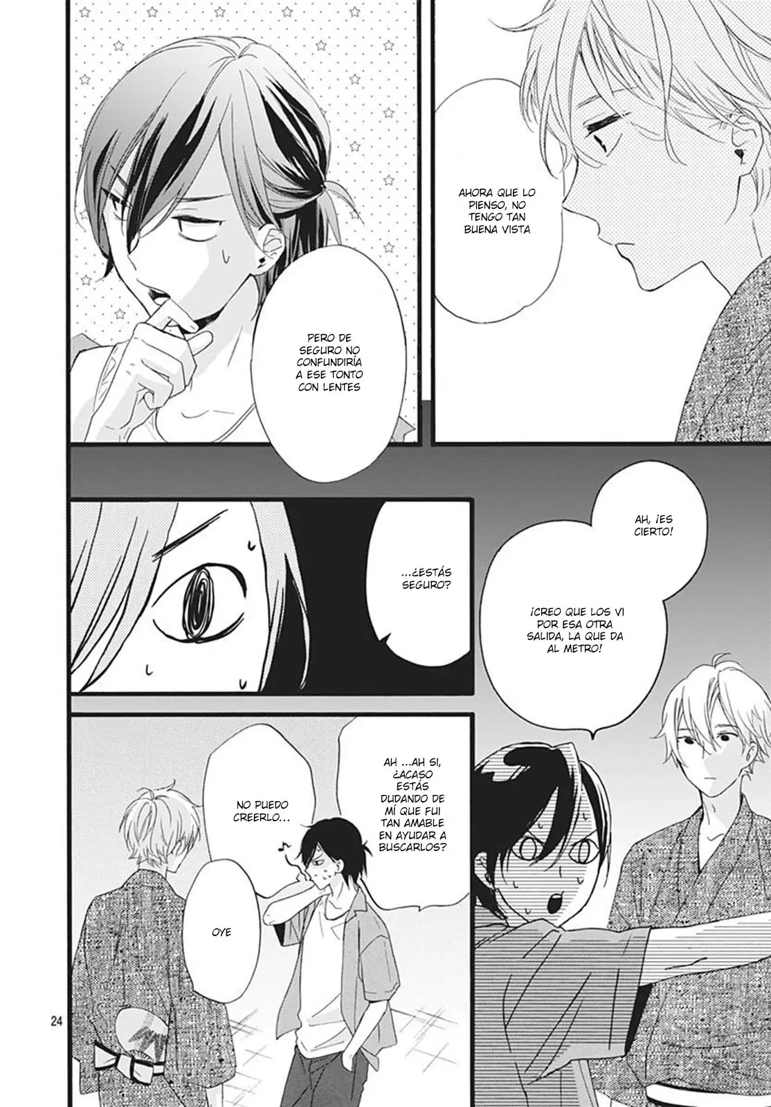 Fushigi no Kuni no Arisugawa-san (2016) - Capítulo 27 - Página 27 - LectorTMOo