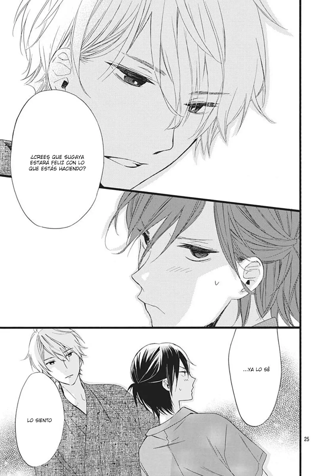 Fushigi no Kuni no Arisugawa-san (2016) - Capítulo 27 - Página 28 - LectorTMOo