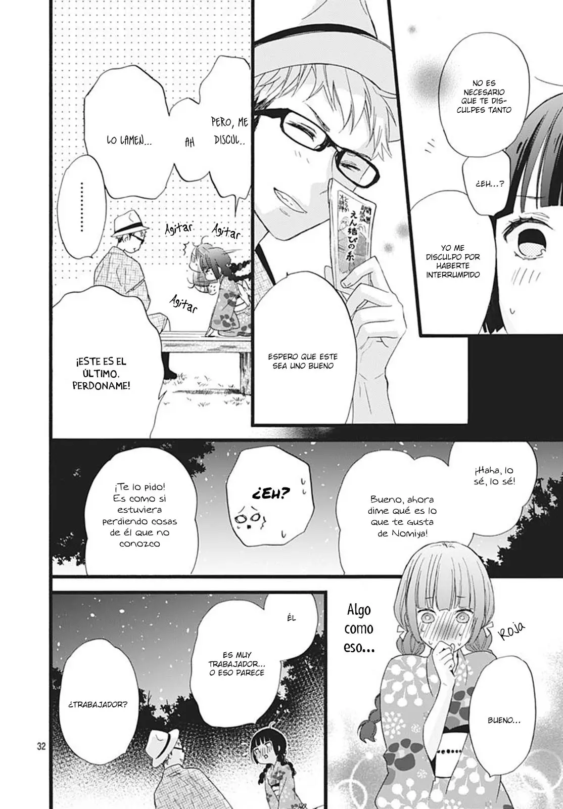 Fushigi no Kuni no Arisugawa-san (2016) - Capítulo 27 - Página 35 - LectorTMOo