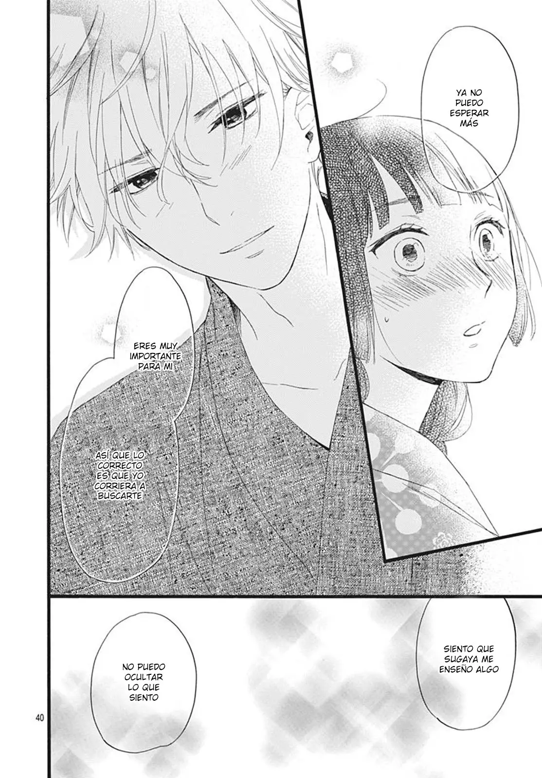 Fushigi no Kuni no Arisugawa-san (2016) - Capítulo 27 - Página 43 - LectorTMOo