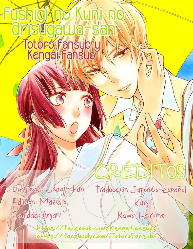 Fushigi no Kuni no Arisugawa-san (2016) - Capítulo 28 - Página 1 - LectorTMOo