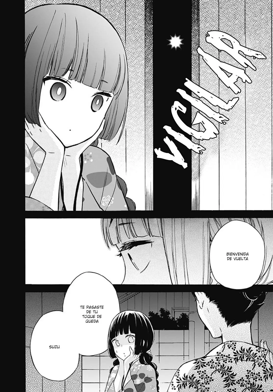 Fushigi no Kuni no Arisugawa-san (2016) - Capítulo 28 - Página 11 - LectorTMOo