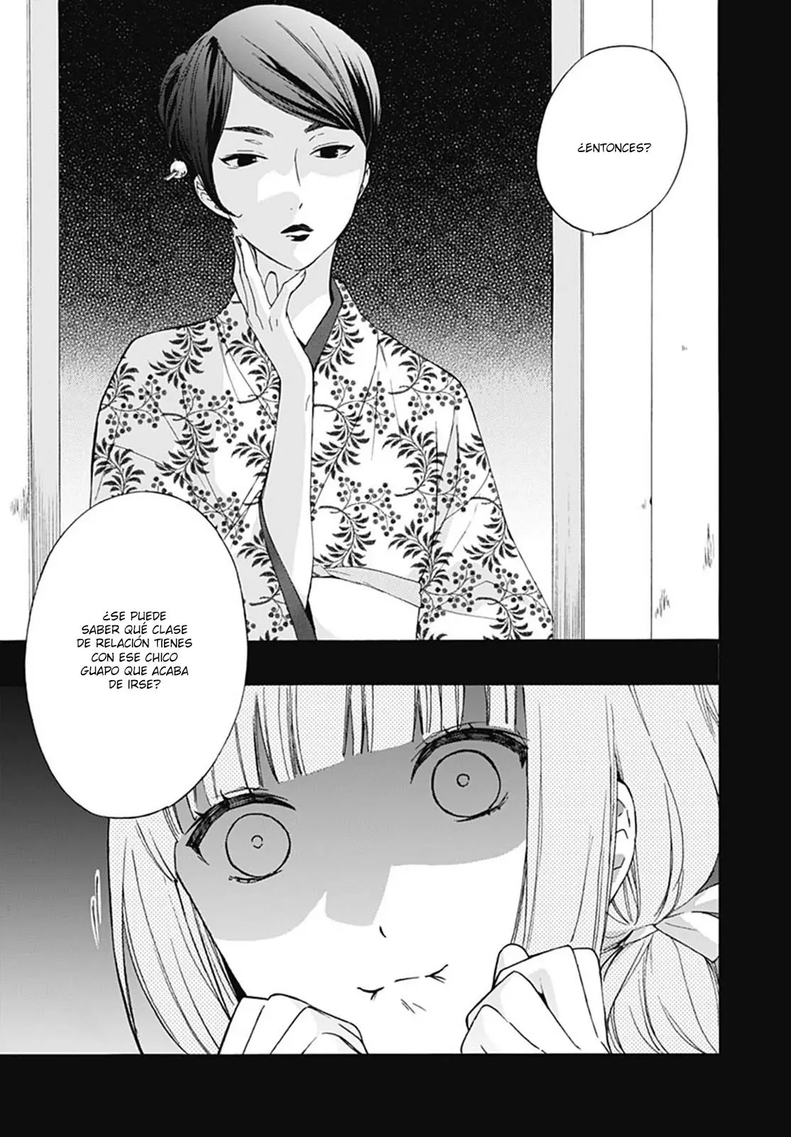 Fushigi no Kuni no Arisugawa-san (2016) - Capítulo 28 - Página 12 - LectorTMOo