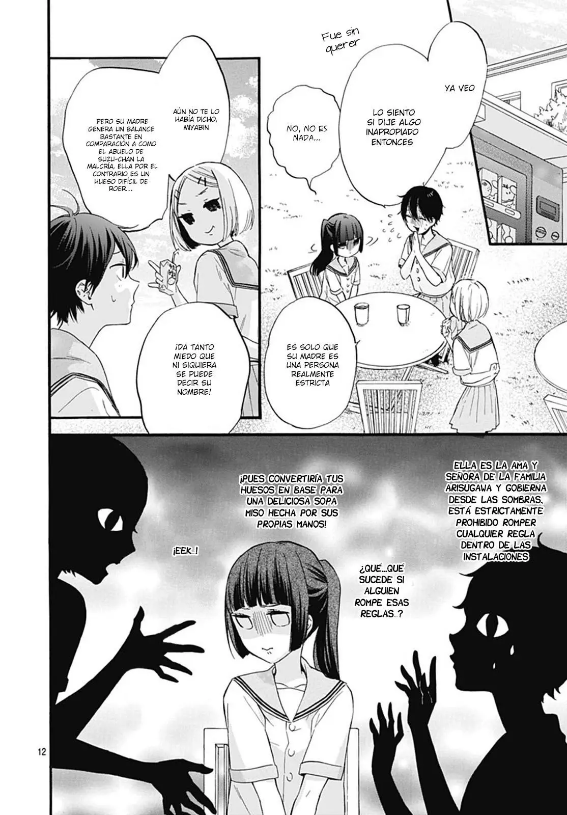 Fushigi no Kuni no Arisugawa-san (2016) - Capítulo 28 - Página 15 - LectorTMOo