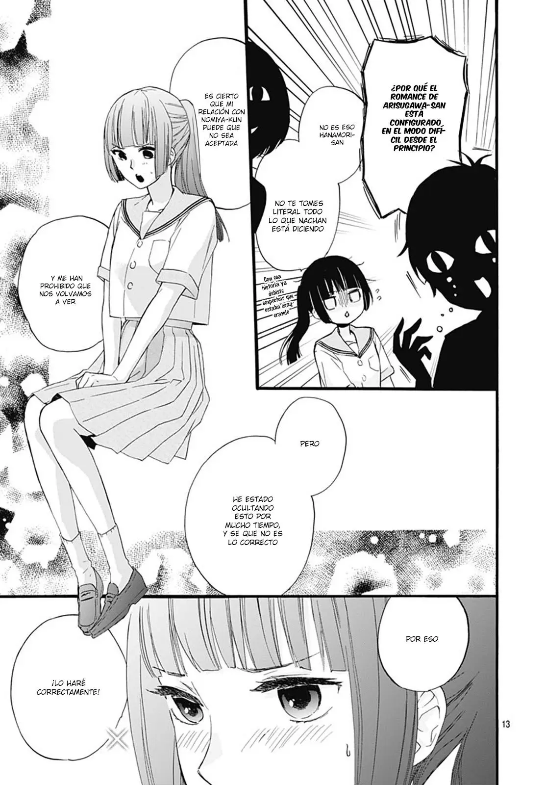 Fushigi no Kuni no Arisugawa-san (2016) - Capítulo 28 - Página 16 - LectorTMOo