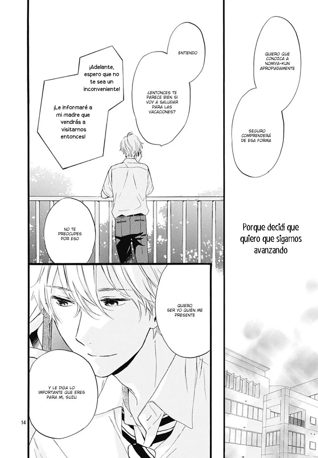 Fushigi no Kuni no Arisugawa-san (2016) - Capítulo 28 - Página 17 - LectorTMOo