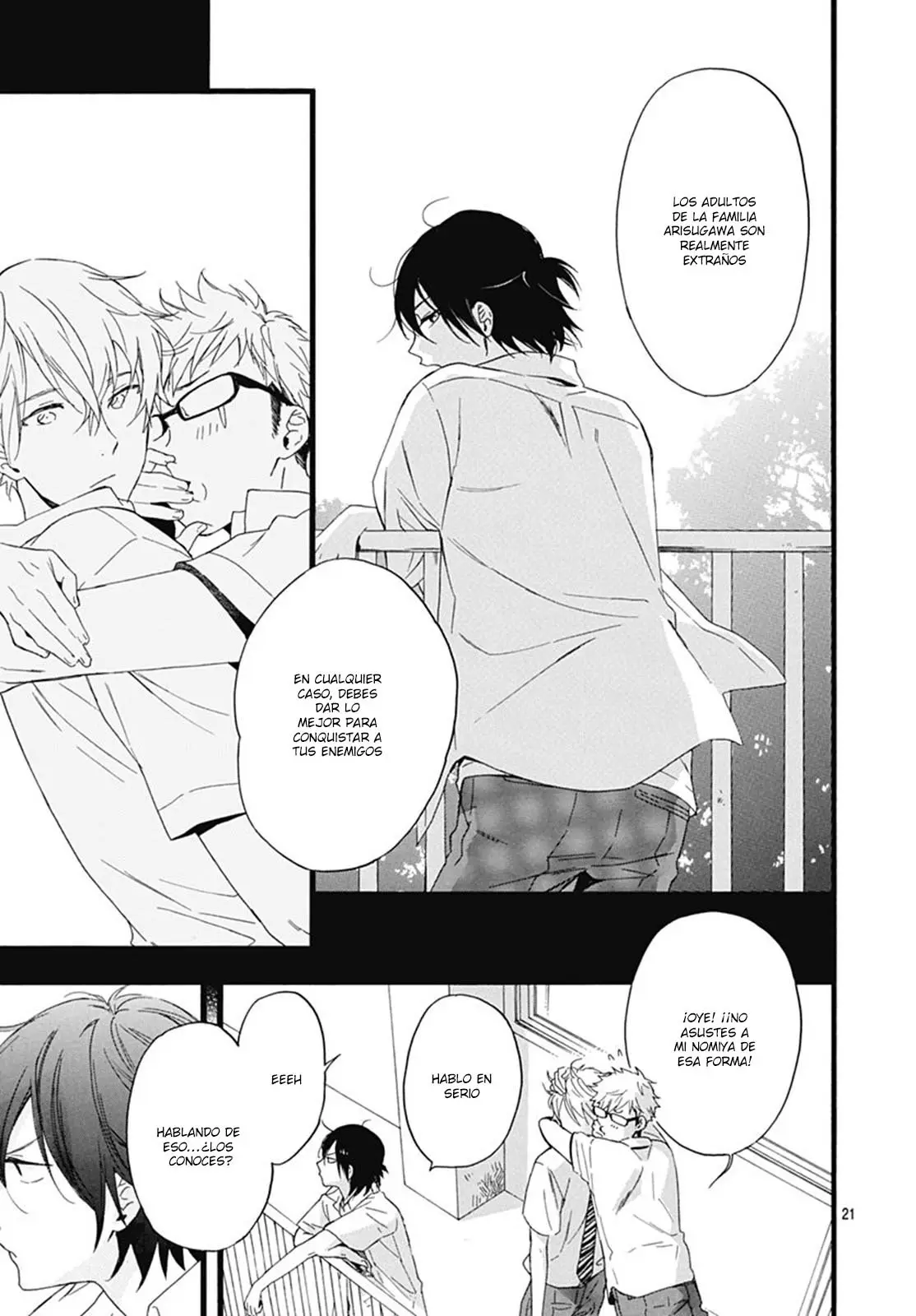 Fushigi no Kuni no Arisugawa-san (2016) - Capítulo 28 - Página 24 - LectorTMOo