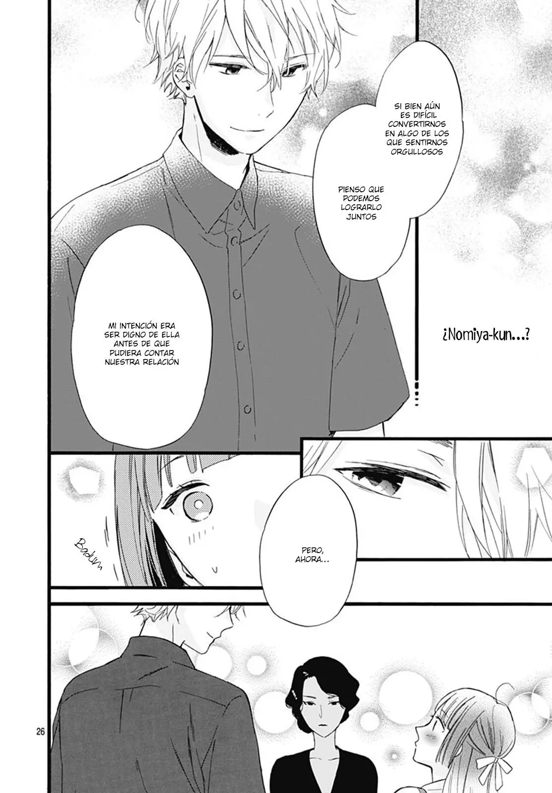 Fushigi no Kuni no Arisugawa-san (2016) - Capítulo 28 - Página 29 - LectorTMOo
