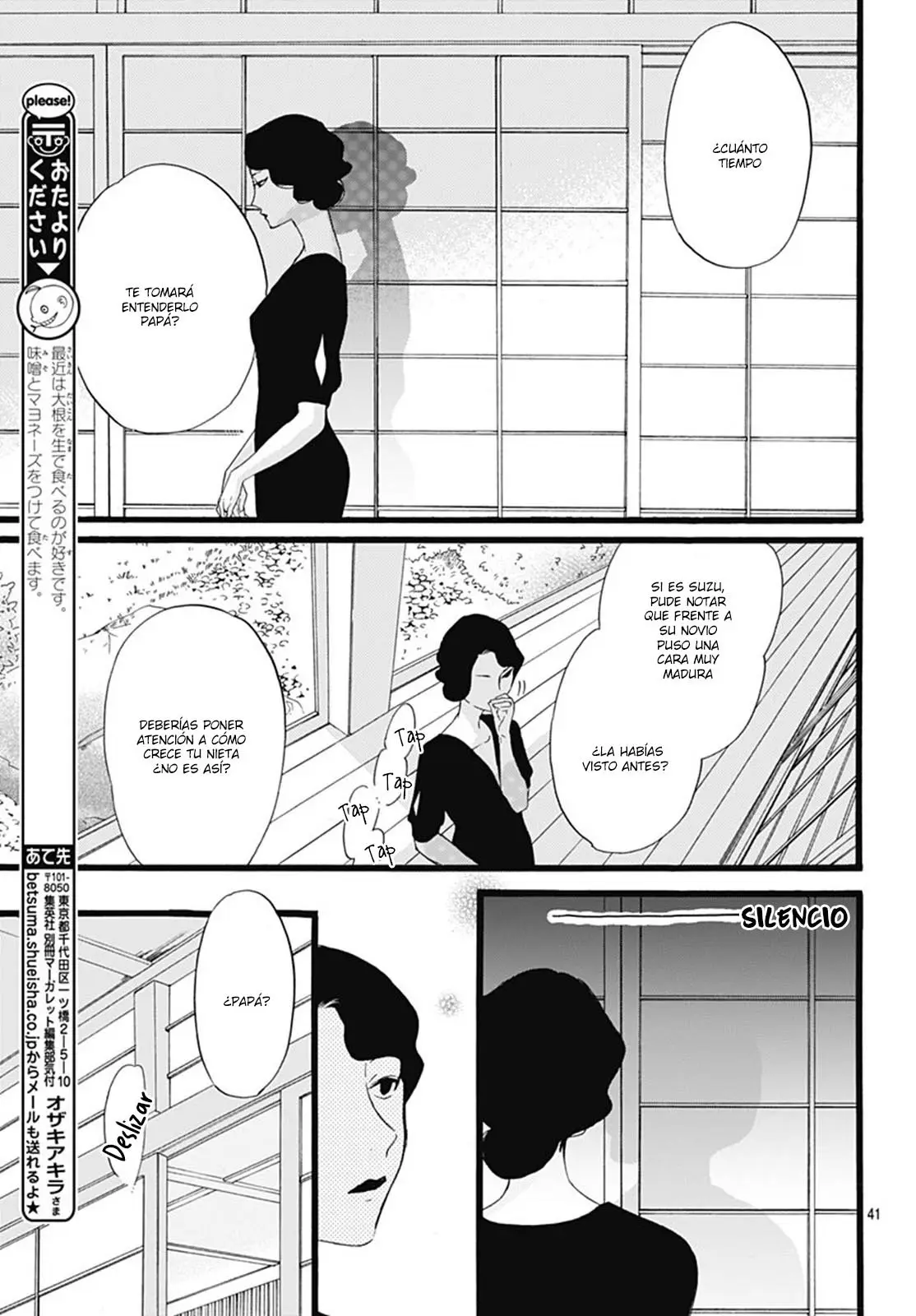 Fushigi no Kuni no Arisugawa-san (2016) - Capítulo 28 - Página 42 - LectorTMOo