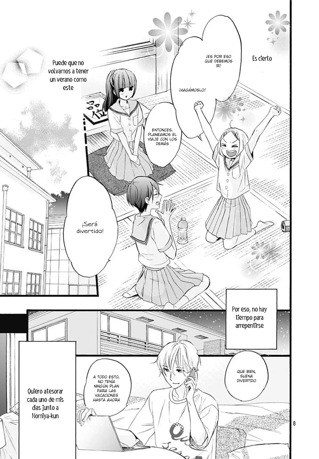 Fushigi no Kuni no Arisugawa-san (2016) - Capítulo 29 - Página 12 - LectorTMOo